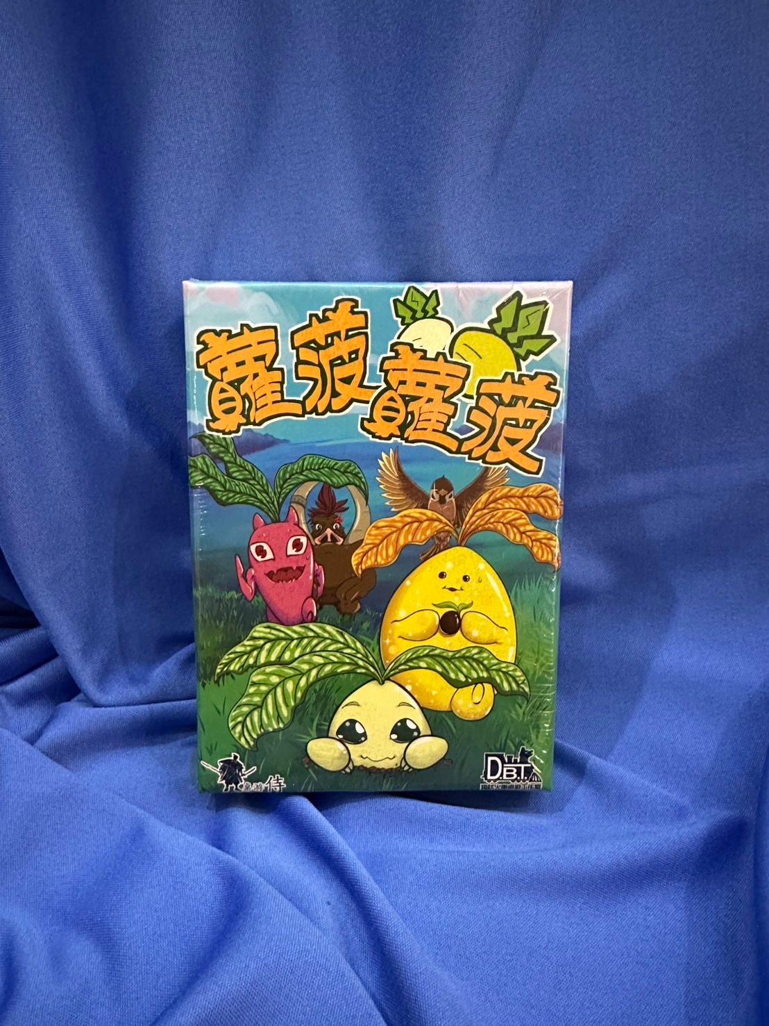 蘿菠蘿菠（角落破膜）