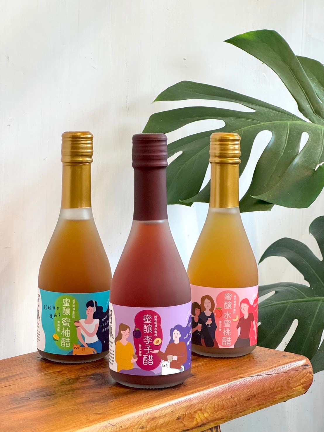 蜜釀水果醋