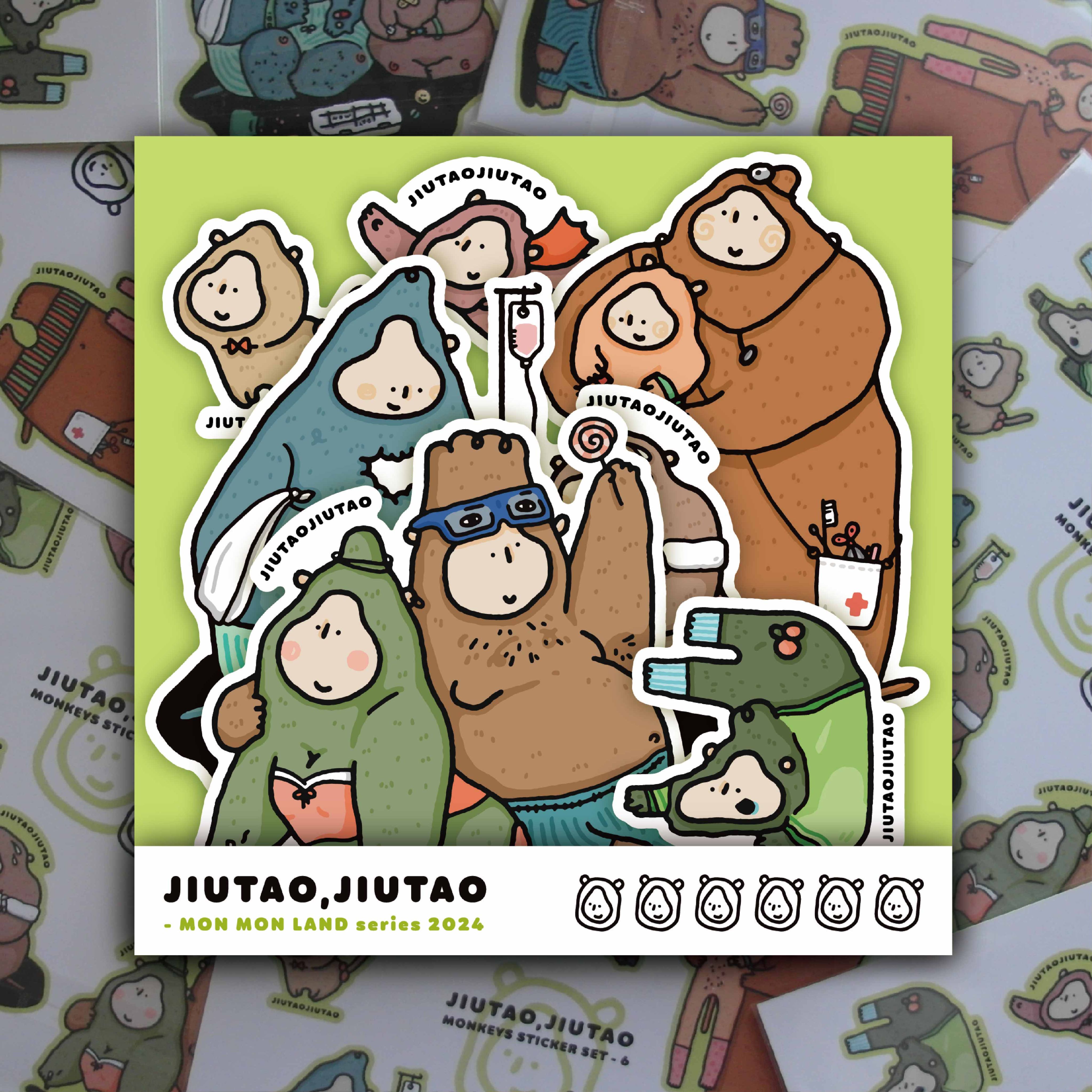 猴子樂園貼紙包（六入） MONKEY PARADISE Stickers Set