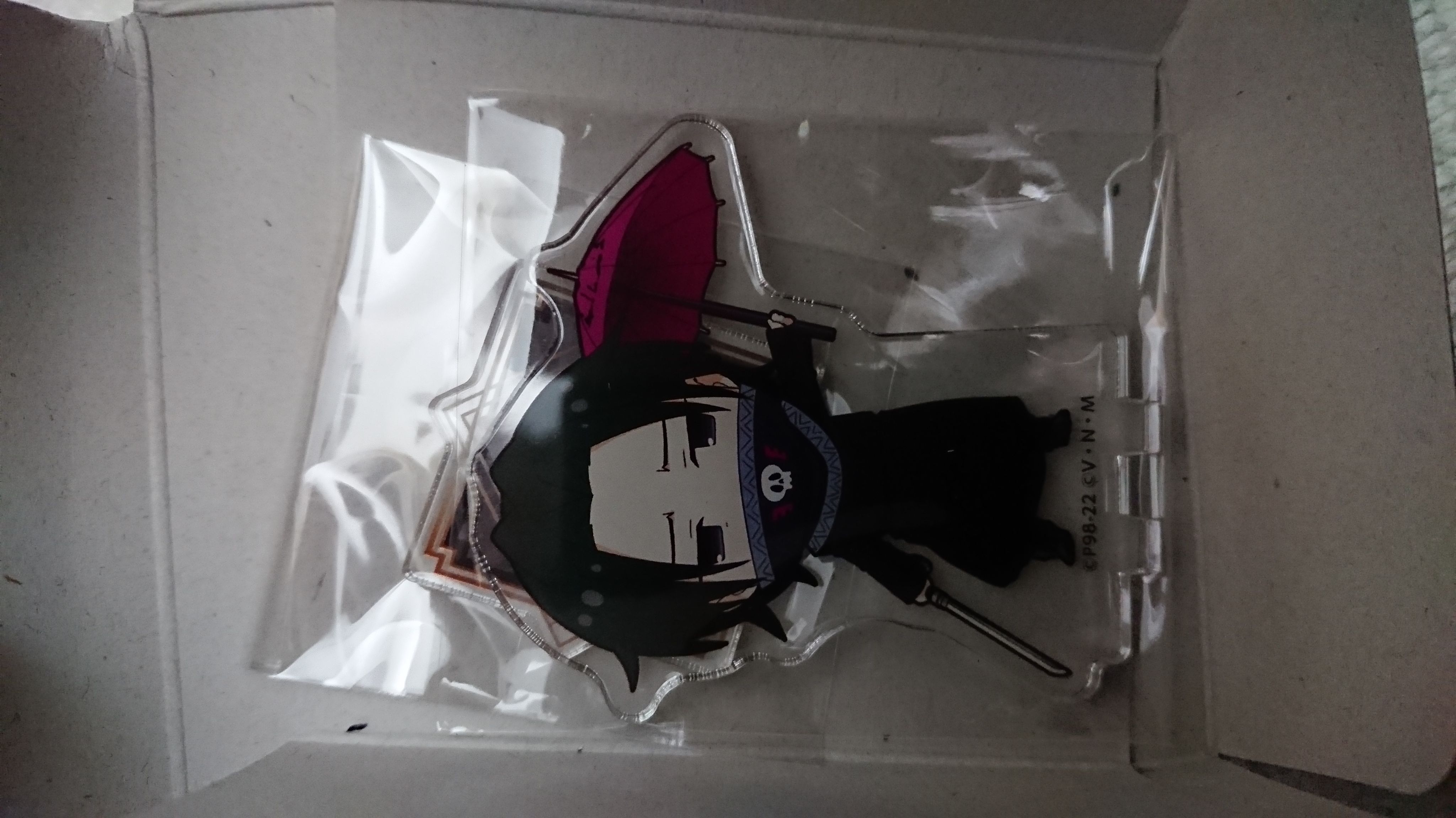 安利美特獵人咖啡