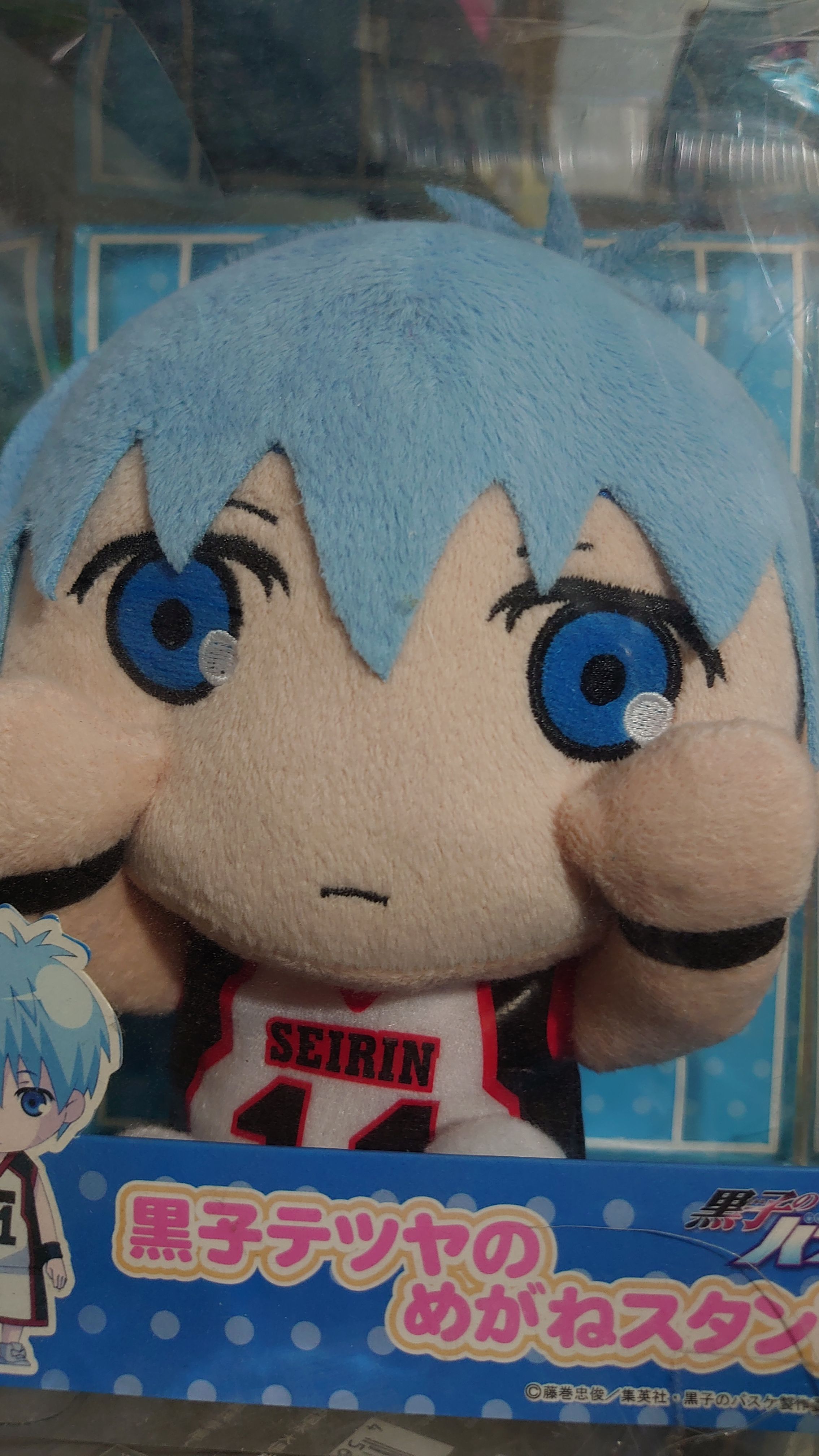 黑子眼鏡架娃娃