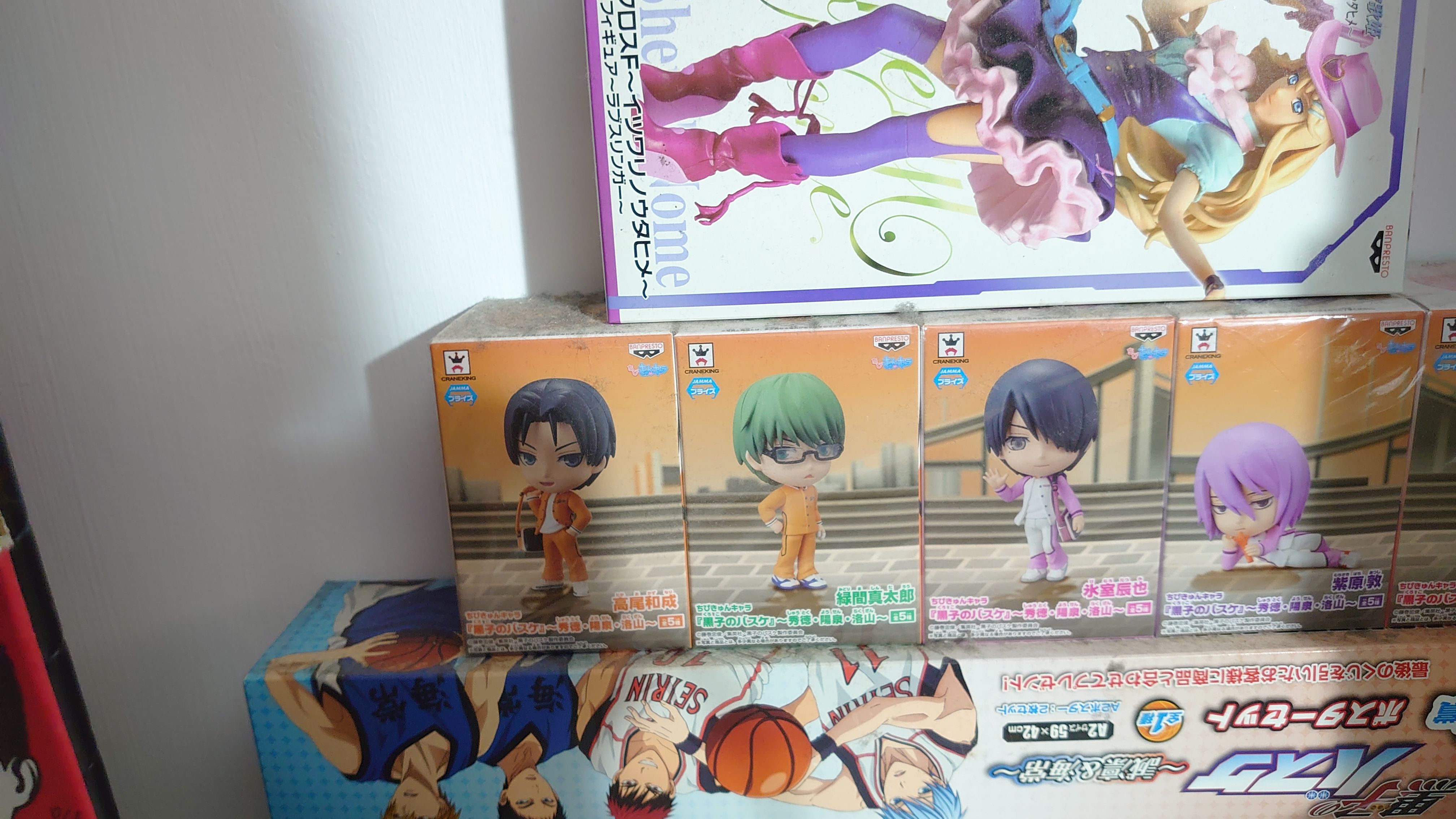 黑子一番賞 秀德陽泉