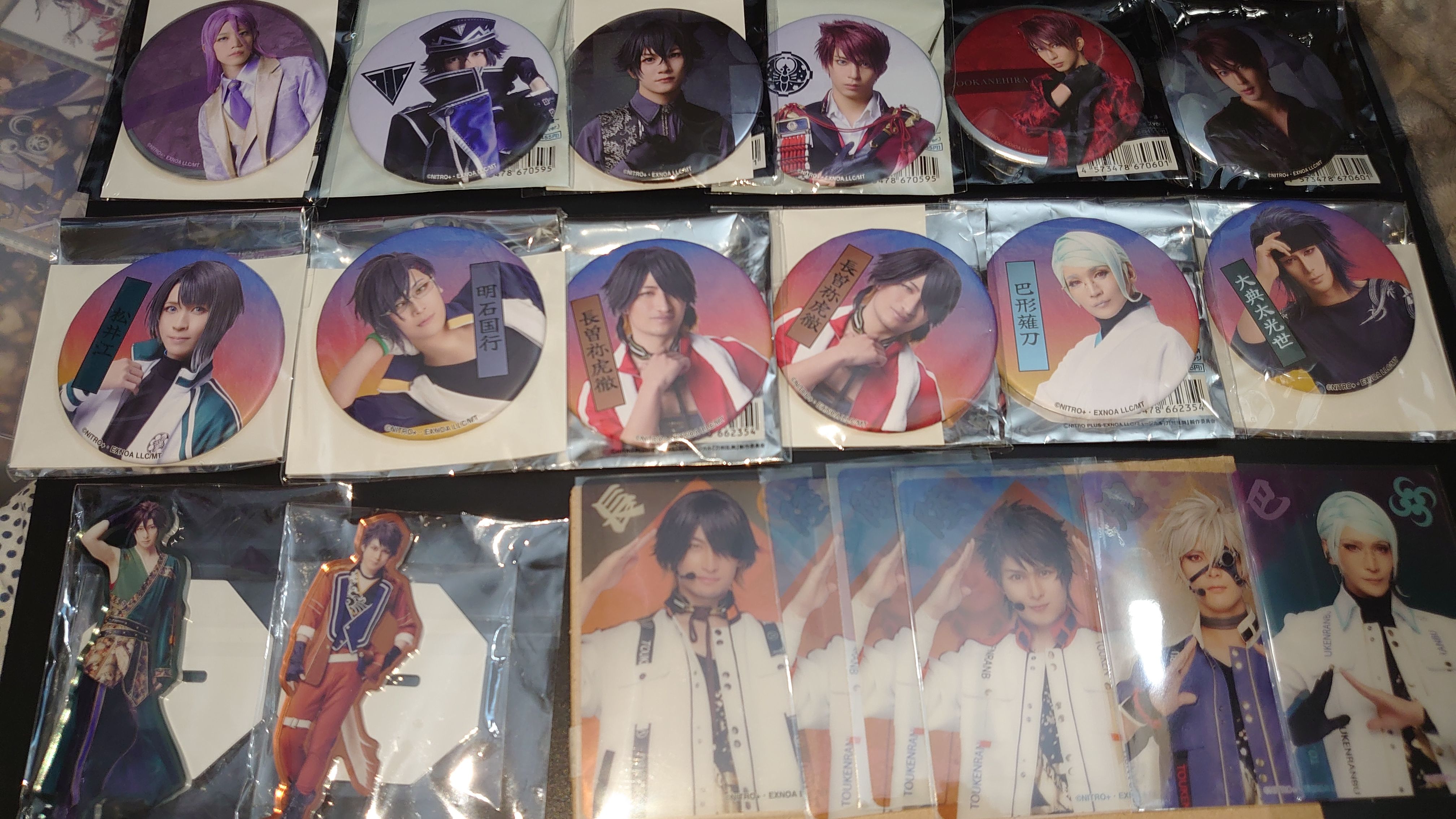 刀音野外祭/陸奧一蓮（現有品項請先看噗浪）