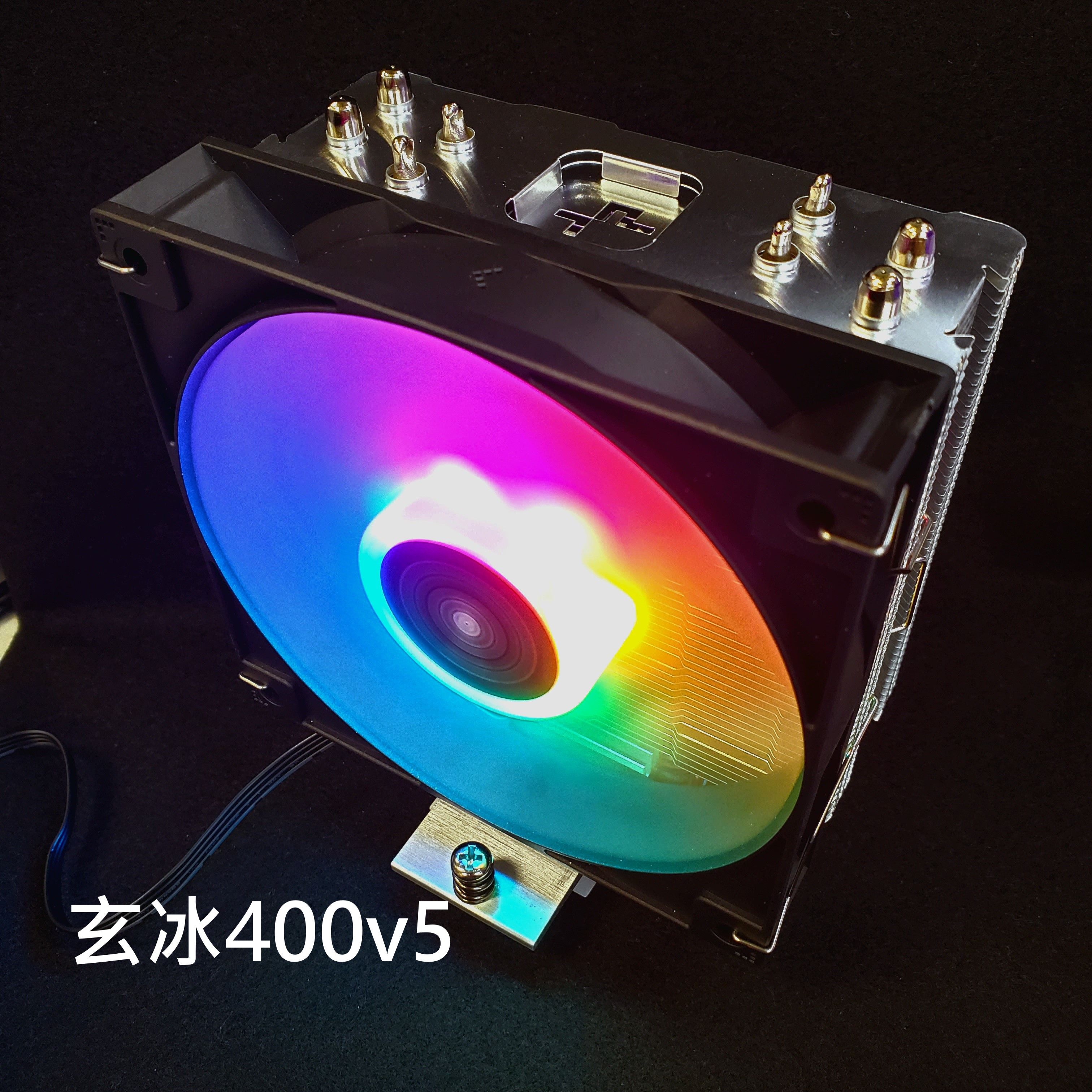九州風神 AG400 玄冰400v5