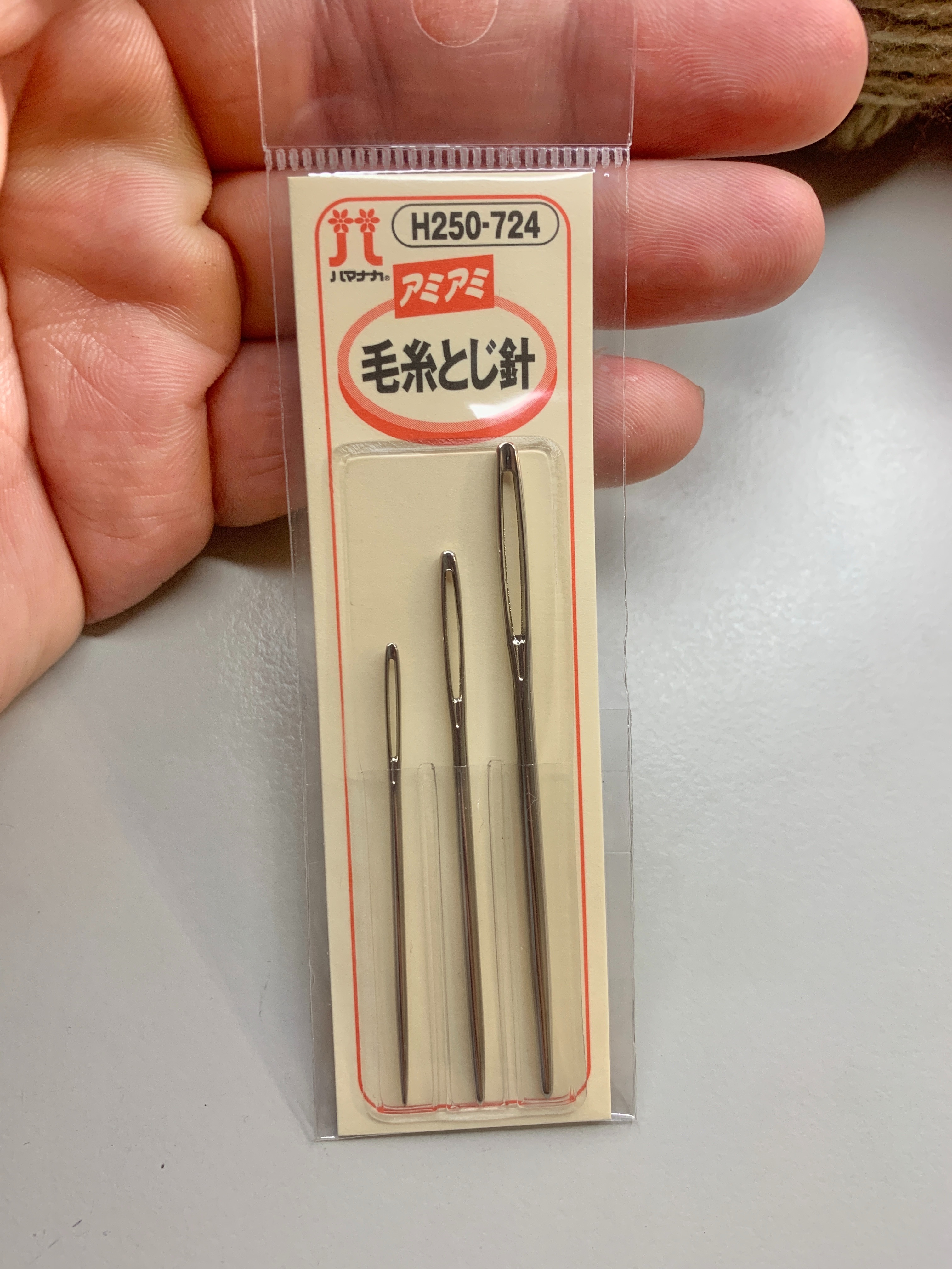 Hamanaka 三隻萬用（大、中、小）縫針組