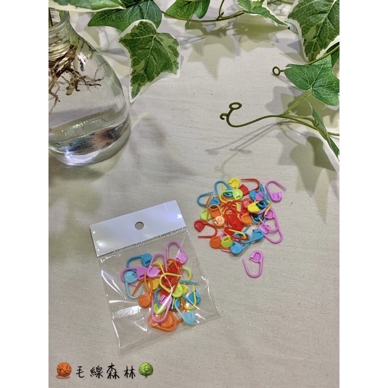 🧶毛線森林🌳國產超好用、超有彈性的「毛線森林記號圈」！一包20個，特價$55（原價$79）段數記號圈、段數扣