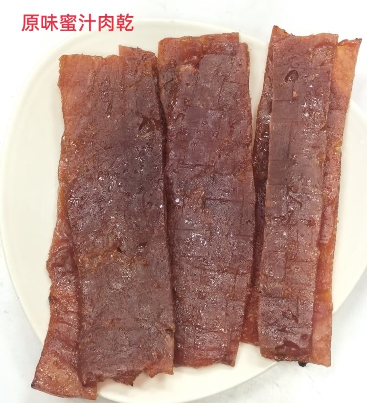 原味蜜汁/黑胡椒/泰式檸檬 肉乾-茂川肉鬆65年老店