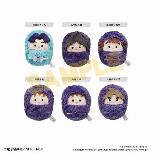 忍者亂太郎 五年生寶寶娃