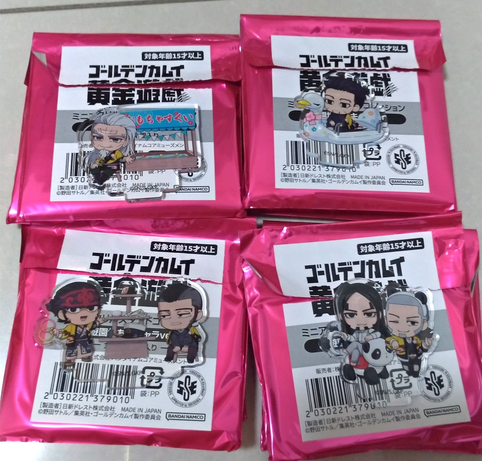 黃金遊戲-遊園地迷你壓克力小立牌