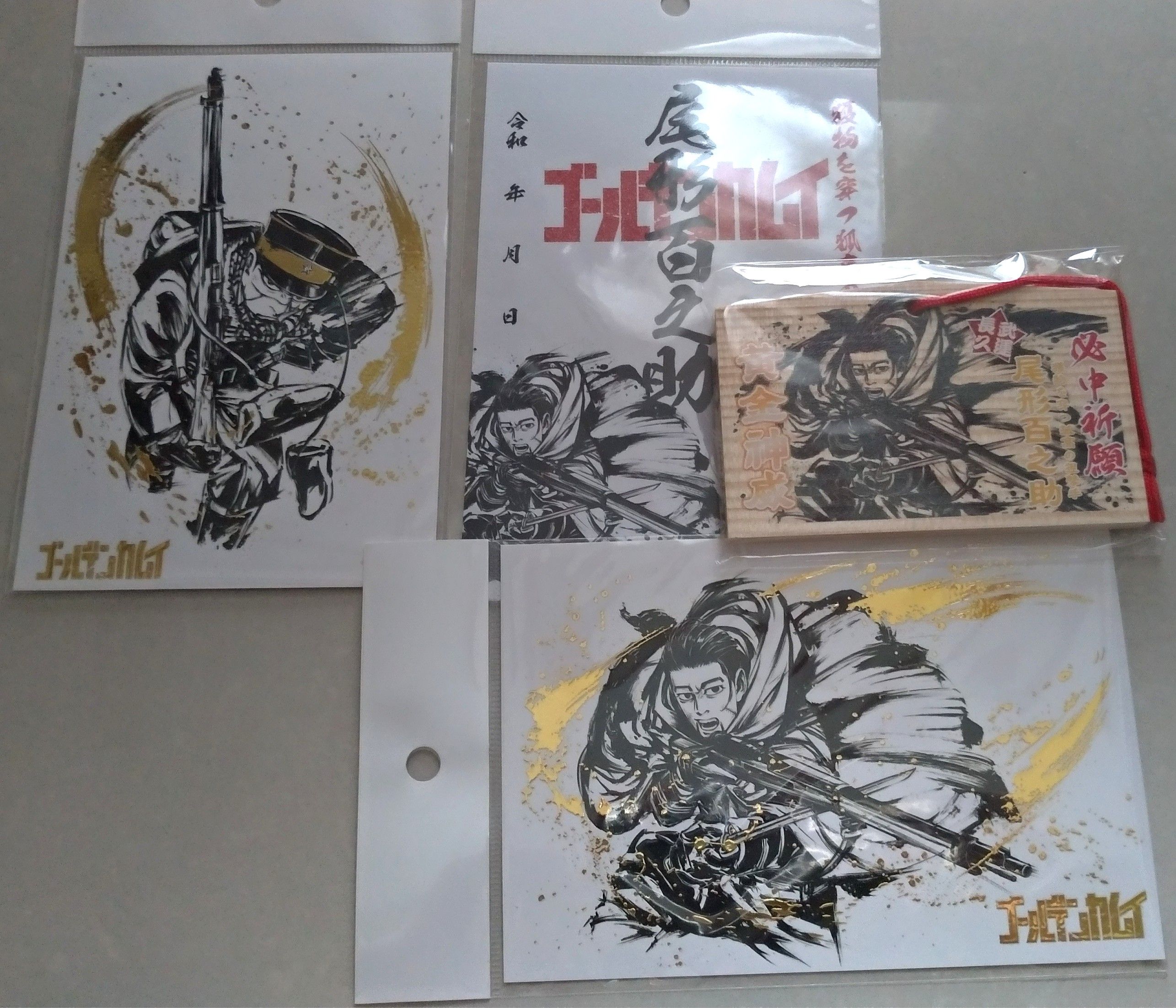 墨繪商品