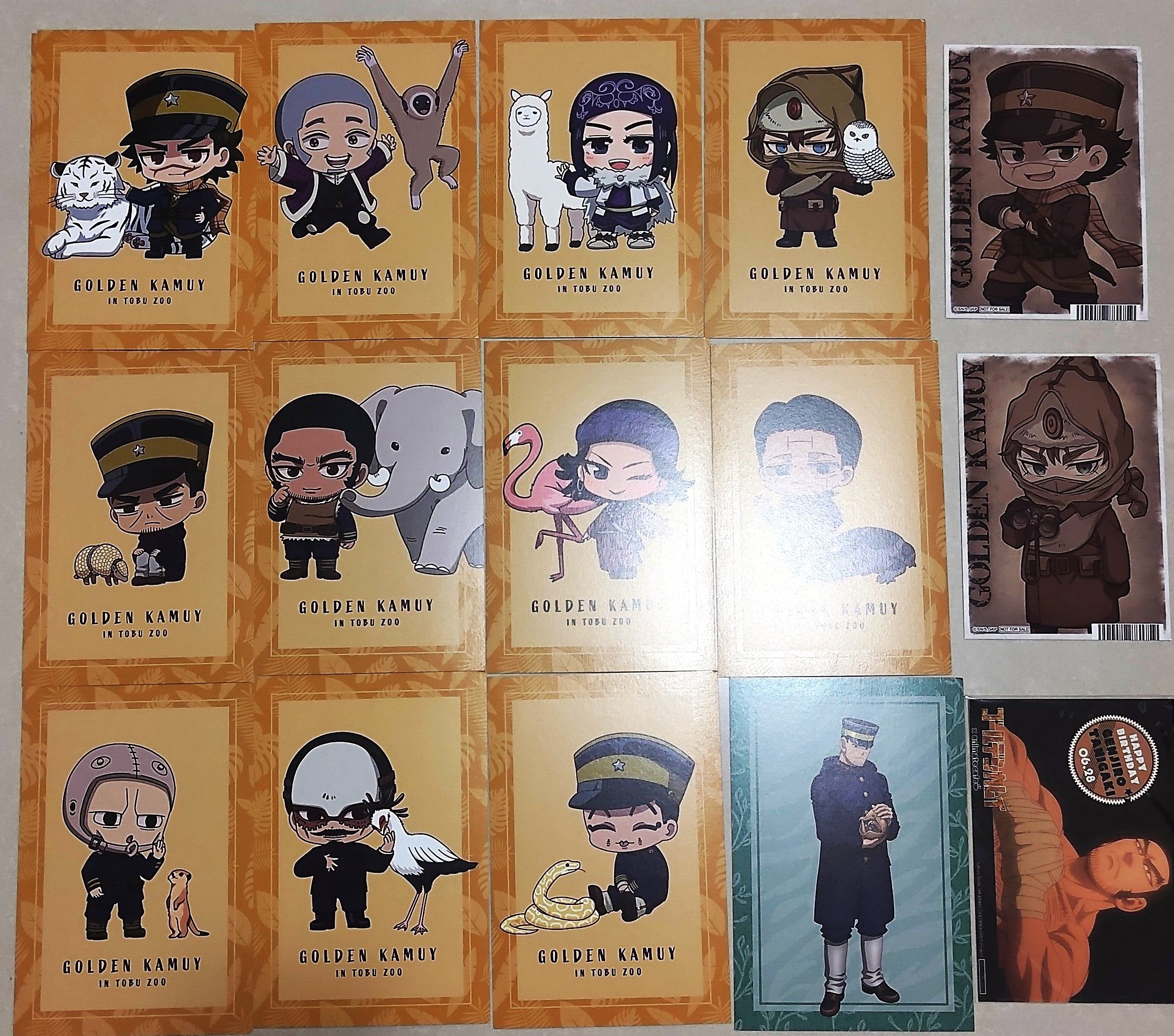 黃金神威明信片