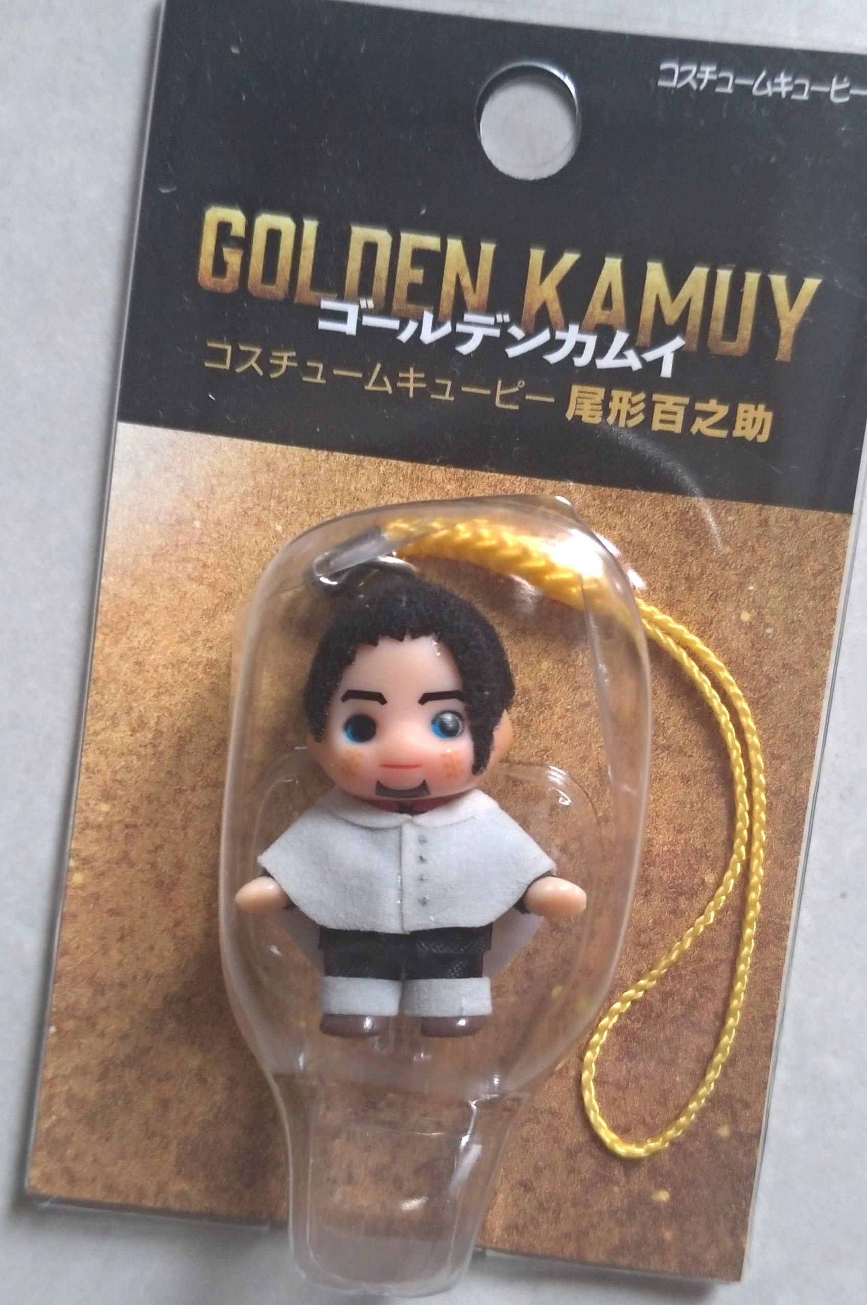 售物/黃金神威/金卡姆/金カム/真人電影版/電視版刺青囚人爭奪篇/尾形百之助/Q比/鶴見篤四郎/護額/金屬吊飾