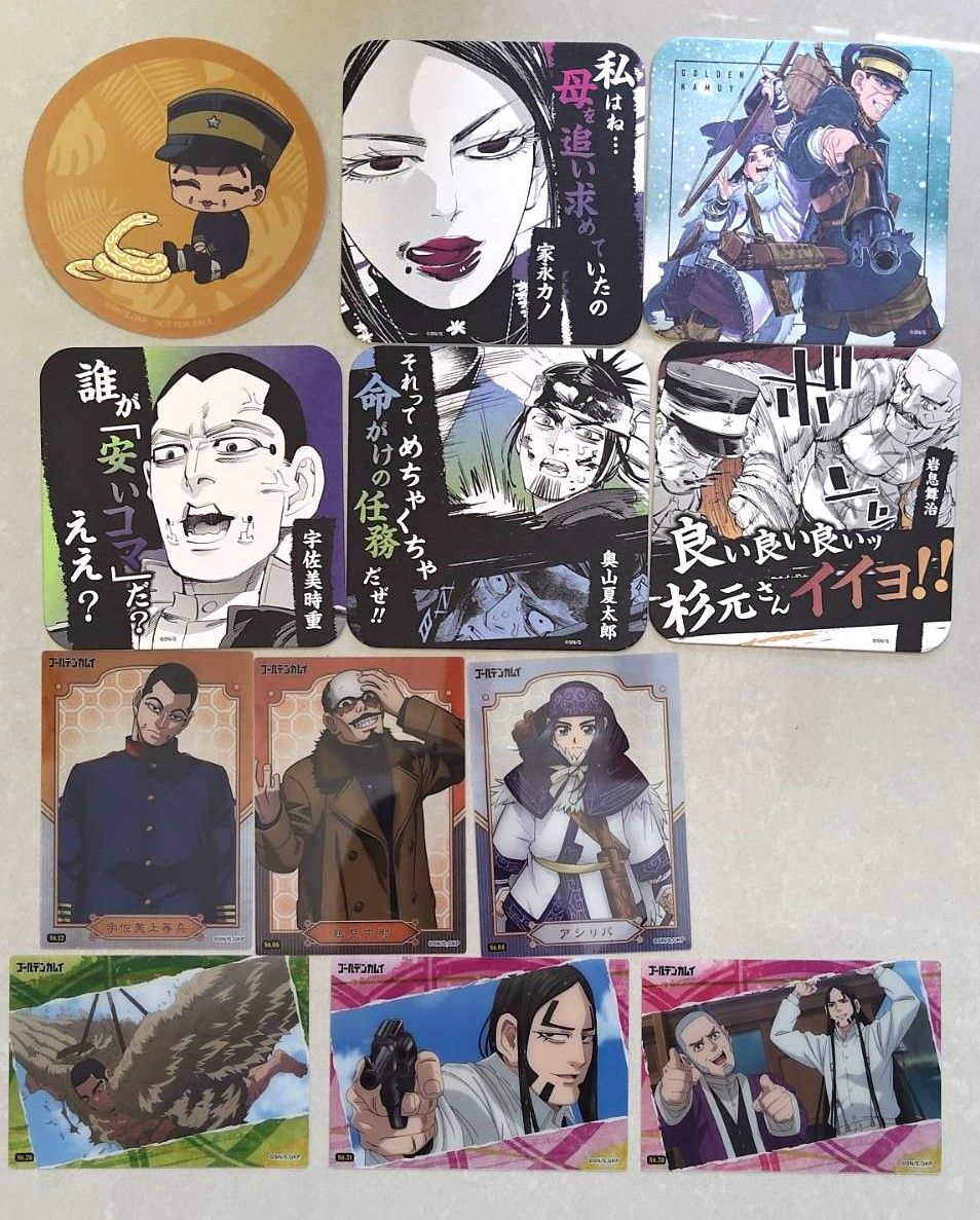 黃金神威杯墊/收集卡第一彈