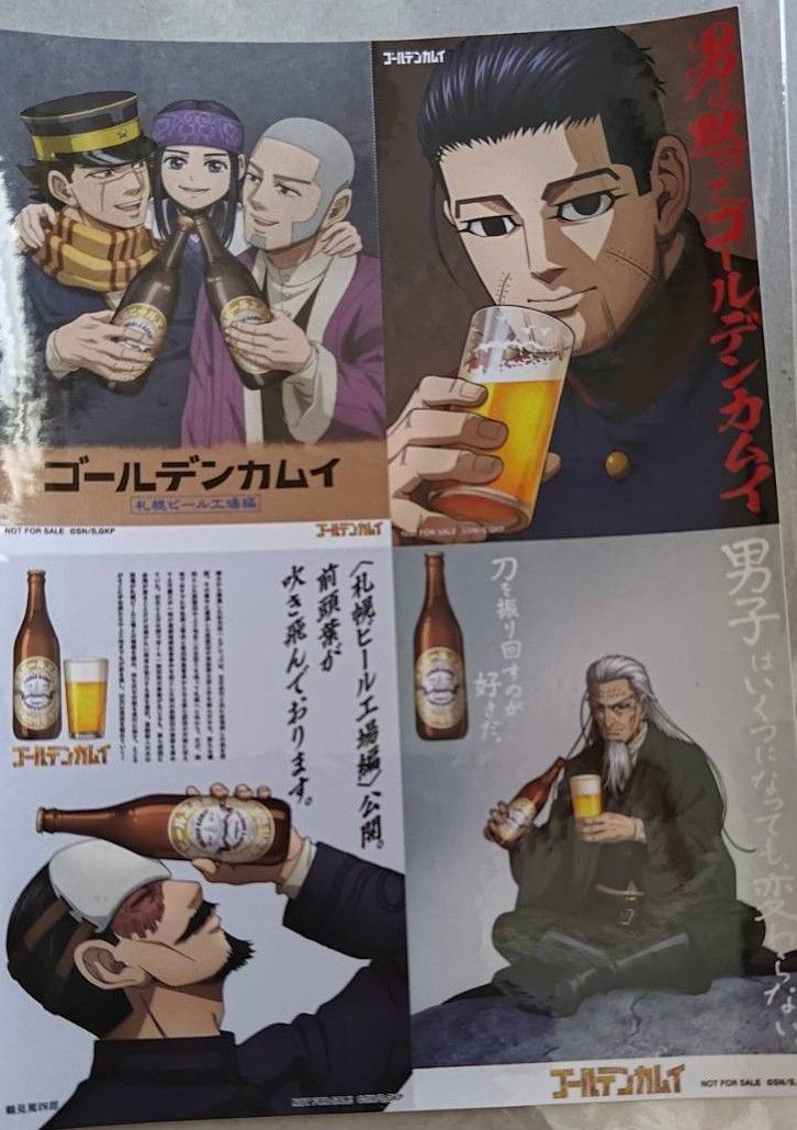 黃金神威/動畫電影版啤酒工廠篇-前篇-前半特典貼紙