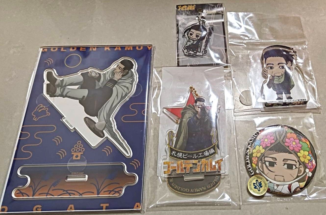 尾形立牌吊飾徽章