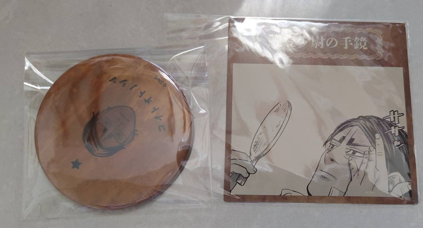 售物/黃金神威展/金卡姆/金カム/鯉登音之進/鯉登少尉/二手周邊