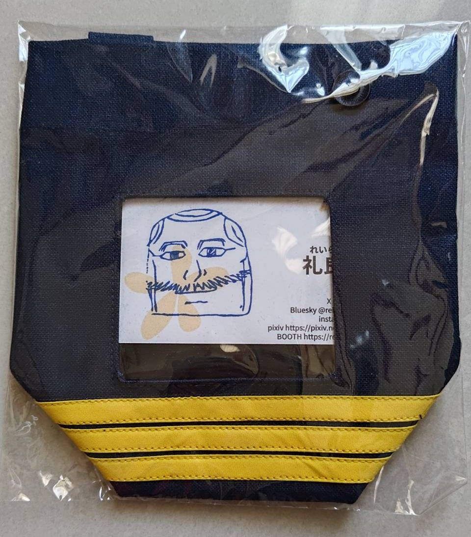 售物/黃金神威/金卡姆/金カム/小動物袋/同人袋子