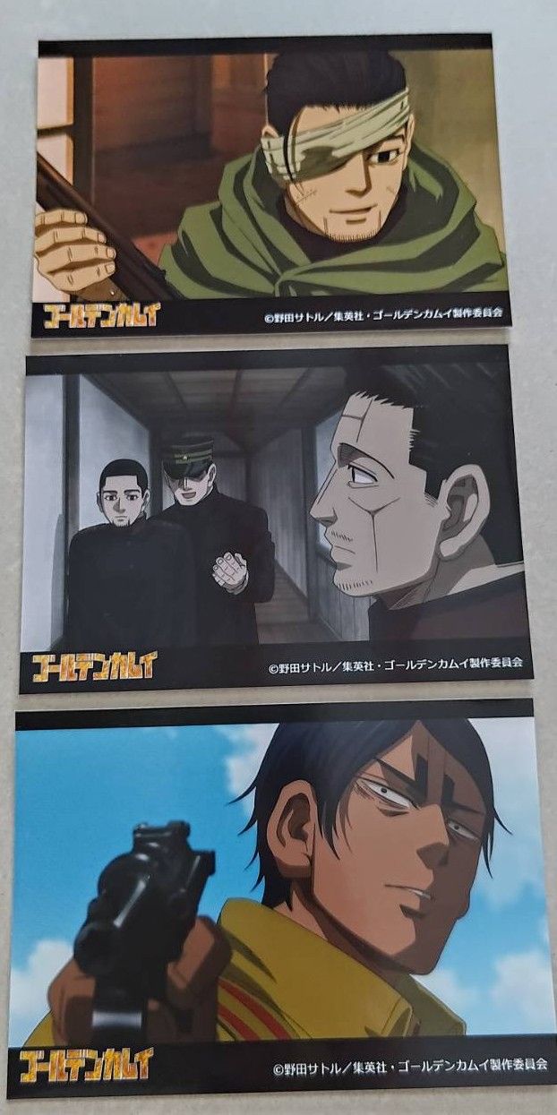 售物/黃金神威/金卡姆/日本超商相卡/尾形百之助/花澤勇作/鯉登音之進/菊田杢太郎