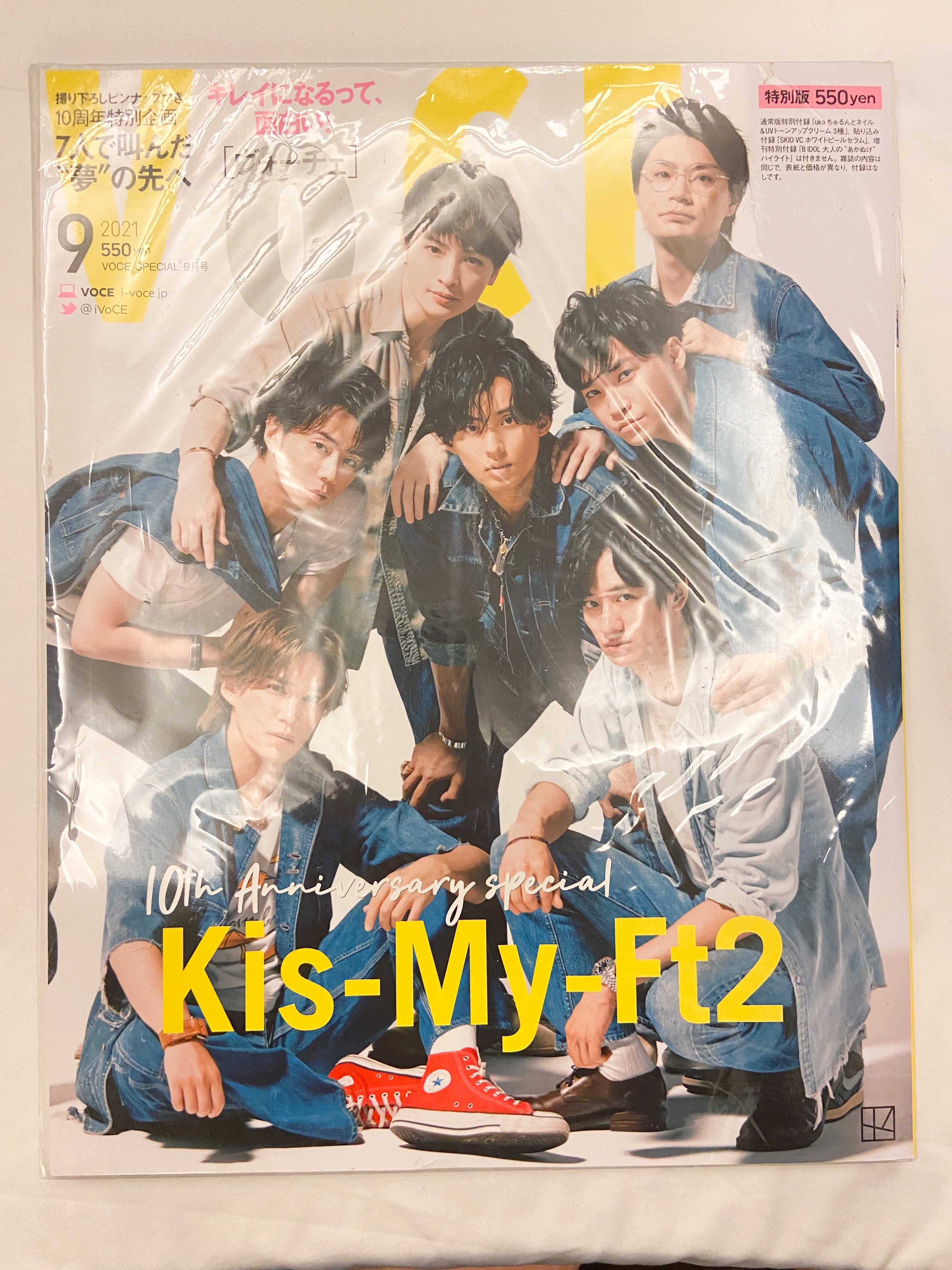 VOCE（2021.09）增刊號：Kis－My－Ft2