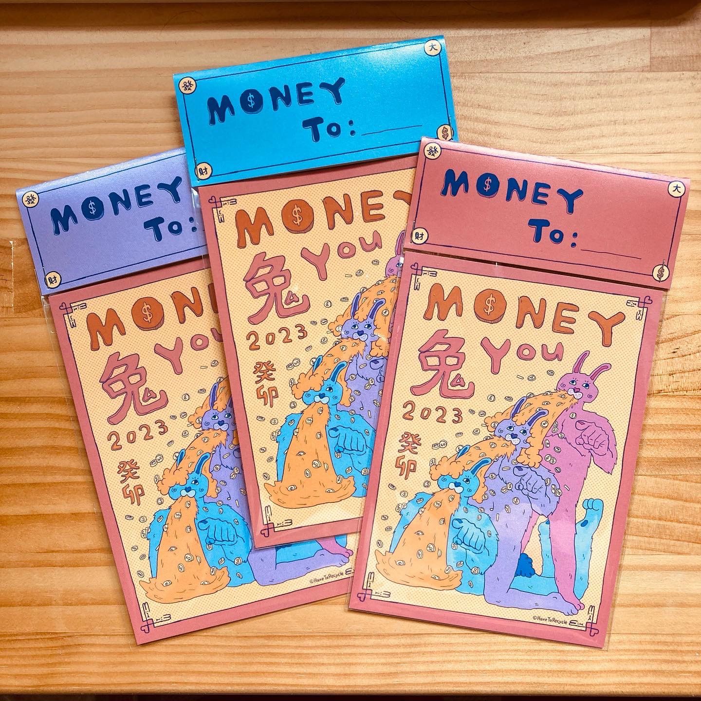 《2023 Money 兔 you 新年賀卡》賀年卡*1+防水貼紙*3