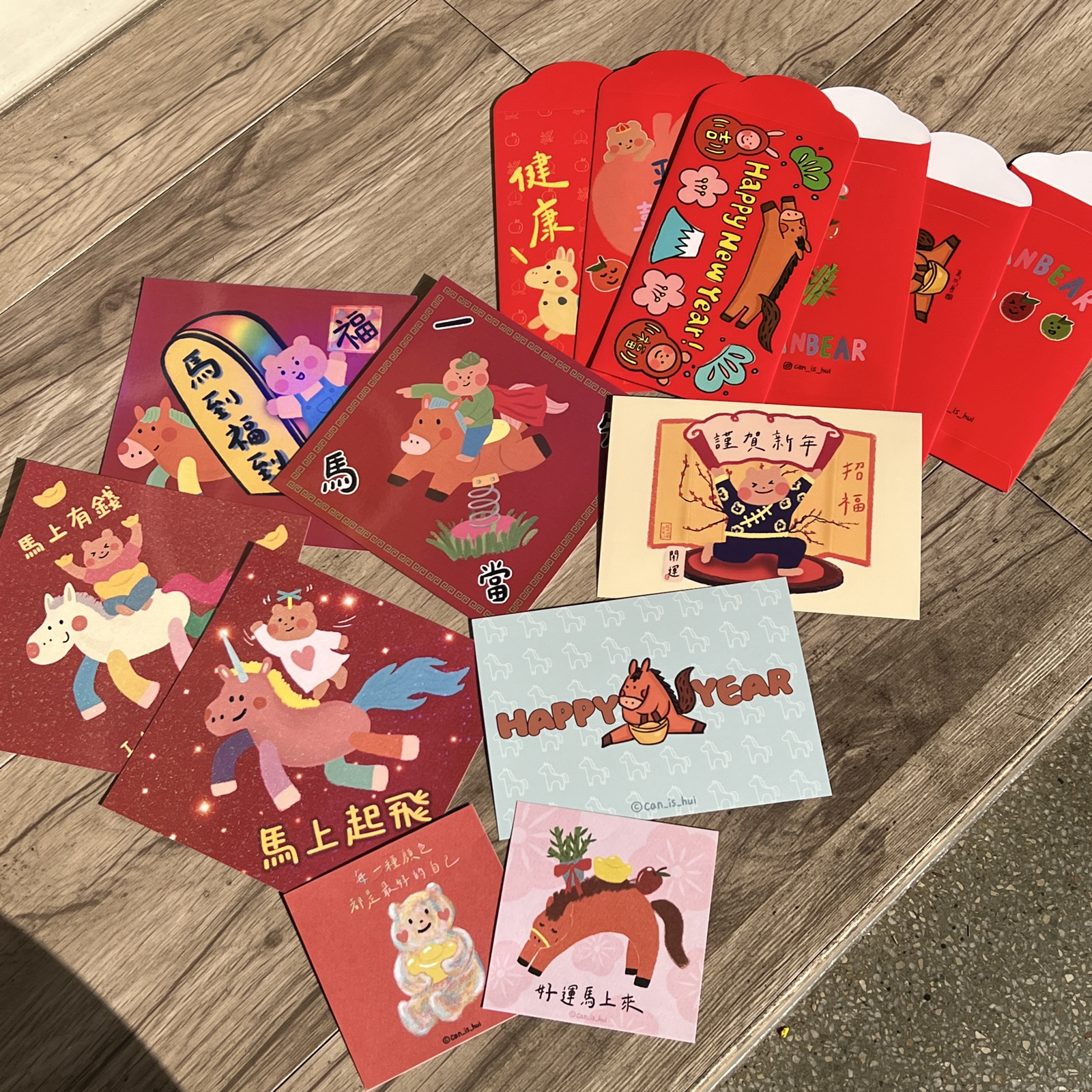 Can小熊-過年商品大禮包