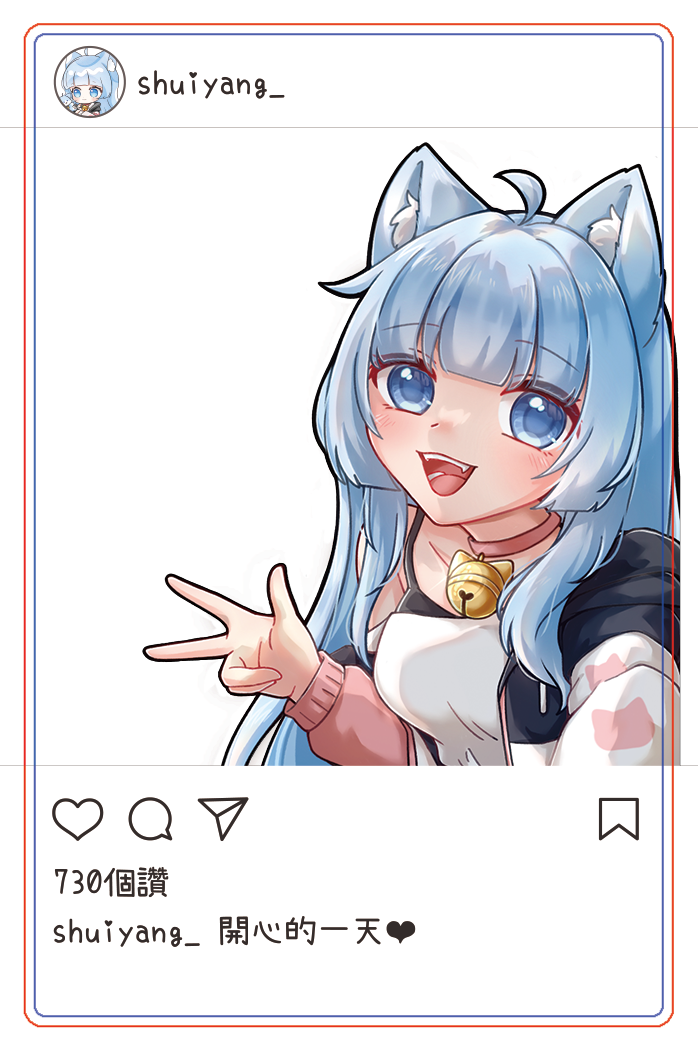 透卡