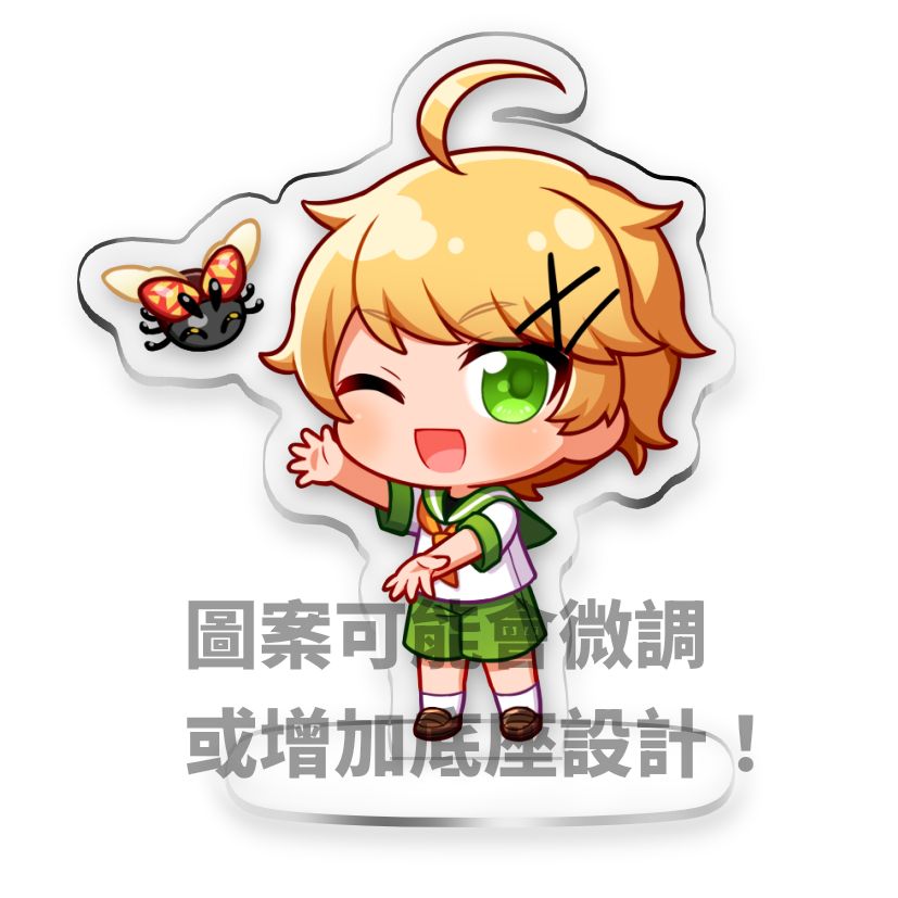 【預購到07/19 23:59】【預計8月中出貨】七月的快看！壓克力立牌