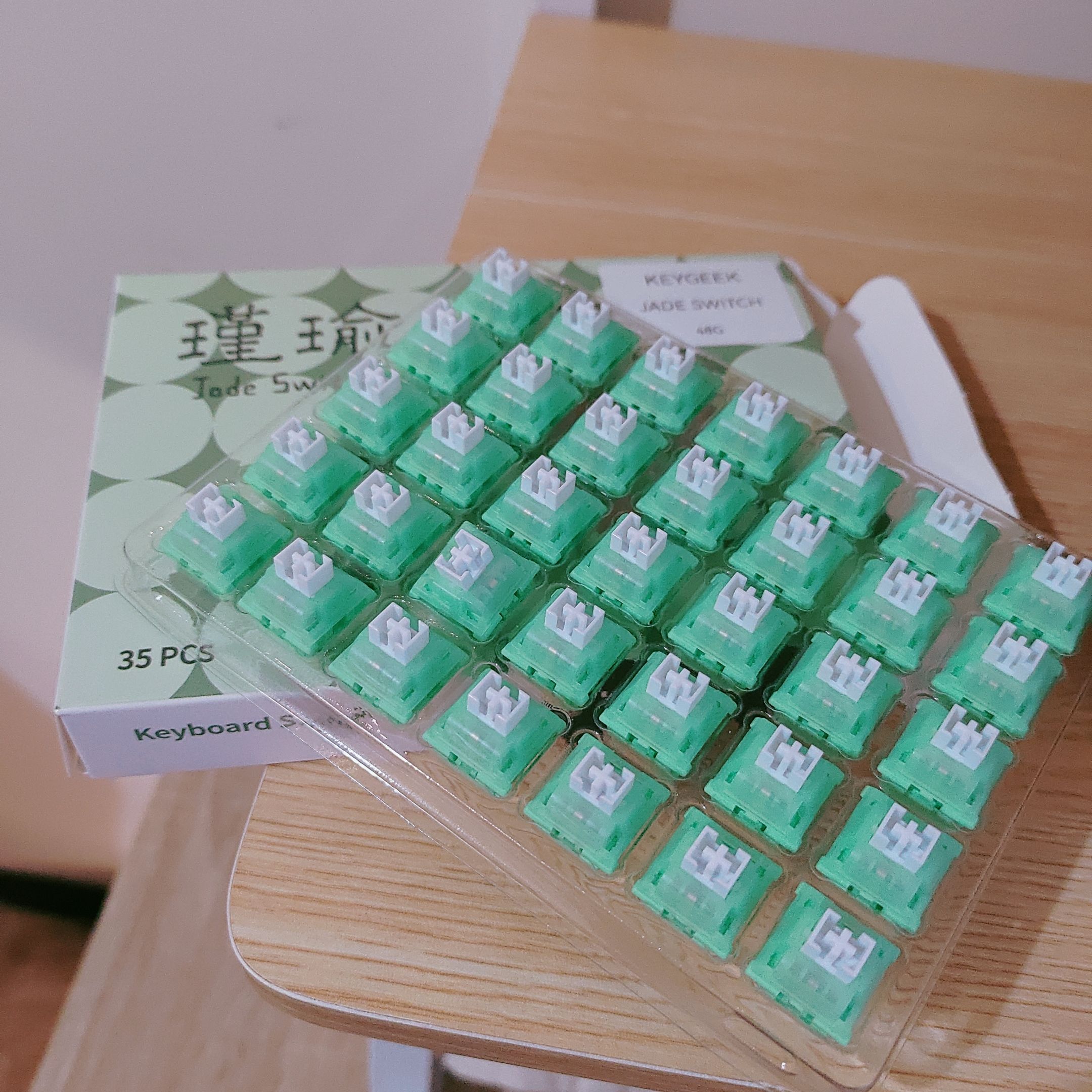 瑾瑜軸（35顆）
