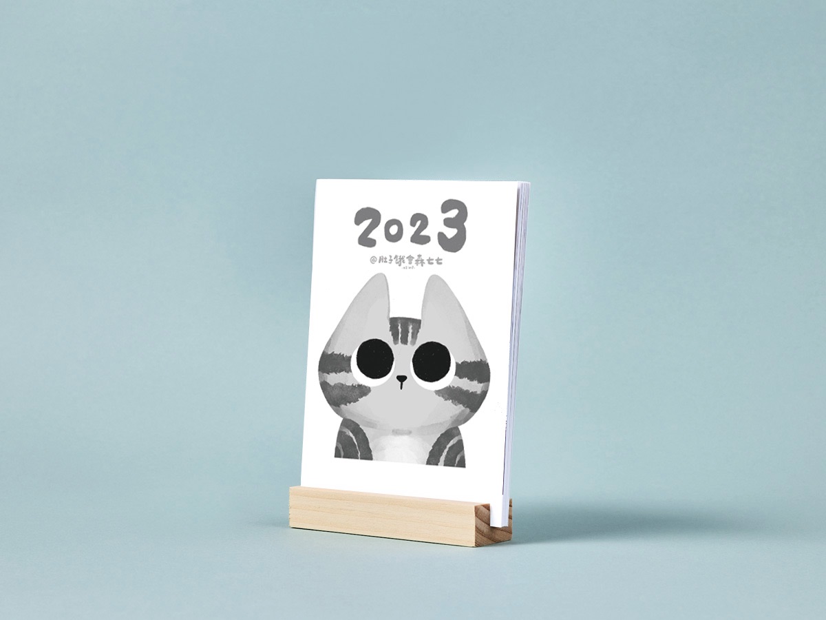 2023木座桌曆（售完）