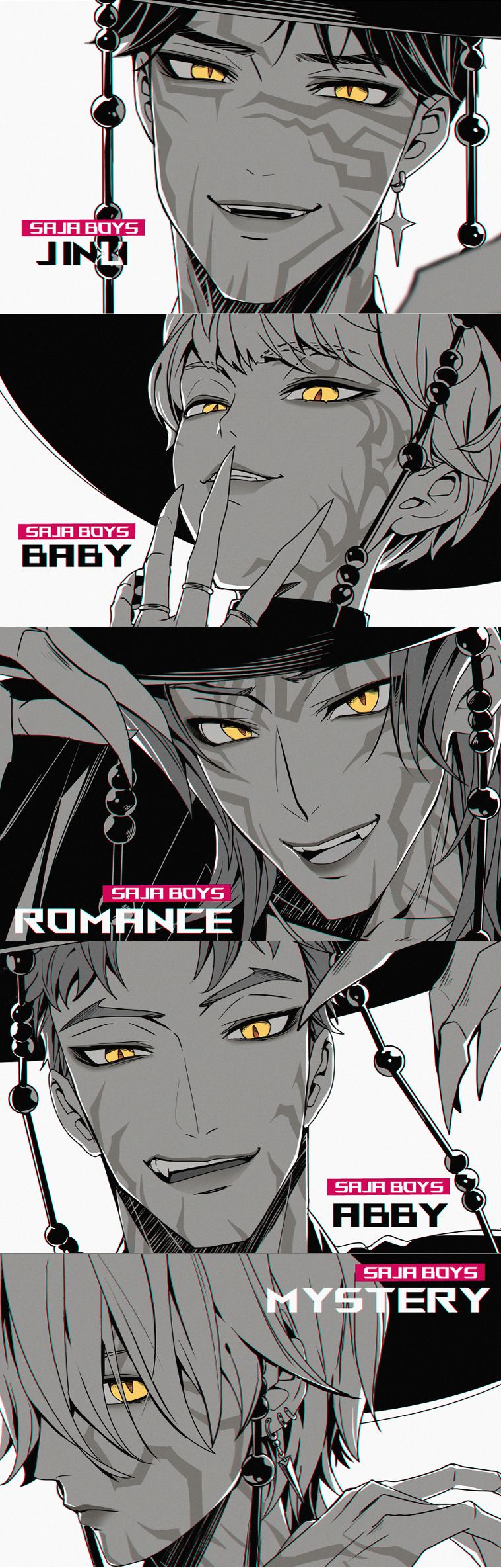 【Kpop獵魔女團】Saja boys 非公式同人明信片 Jinu Abby Mystery Romance Baby