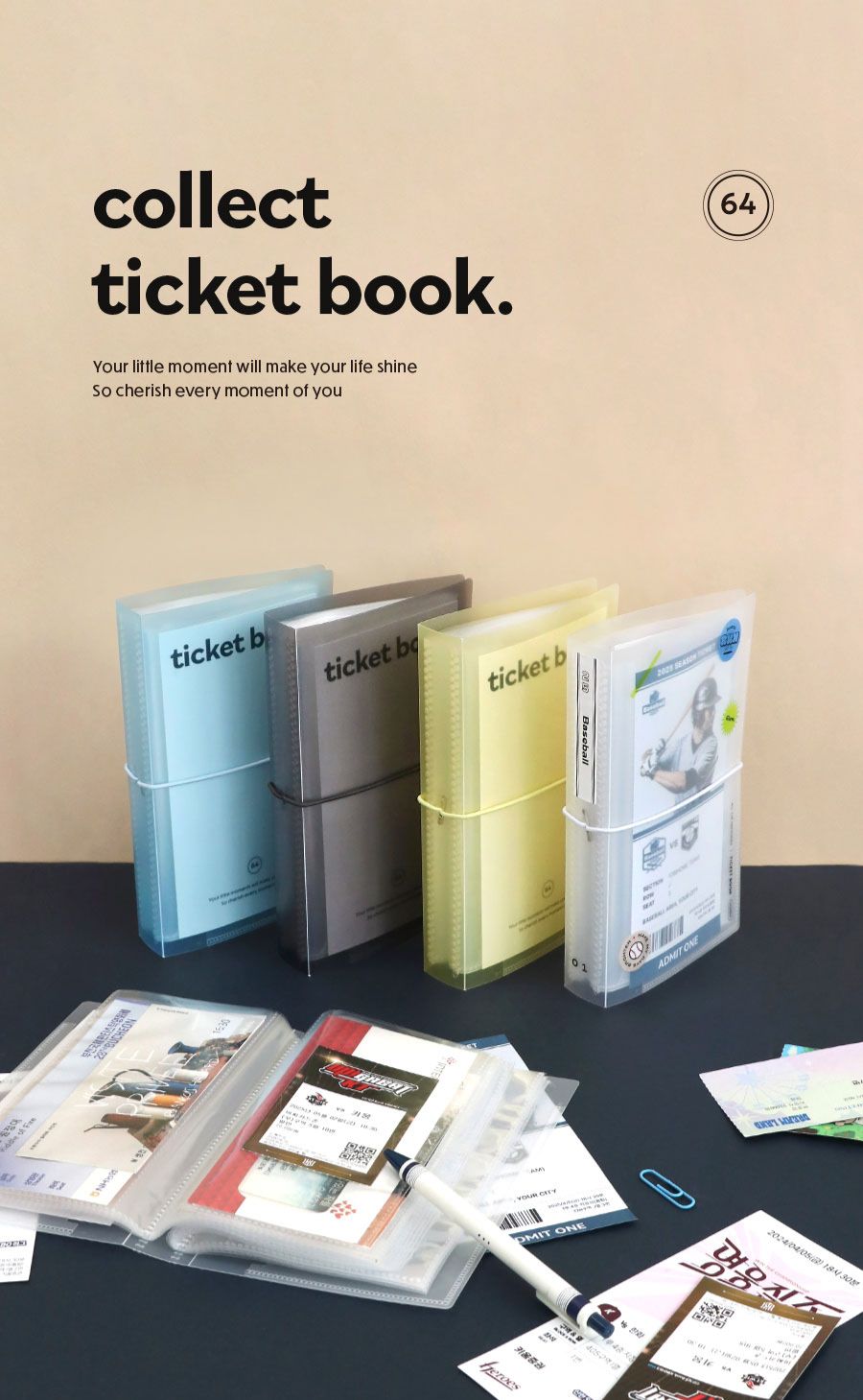ICONIC-collect ticket book｜
