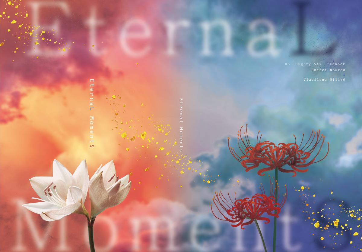 【辛蕾短篇小說集】Eternal Moments
