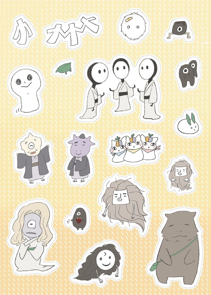 妖怪和紙貼紙