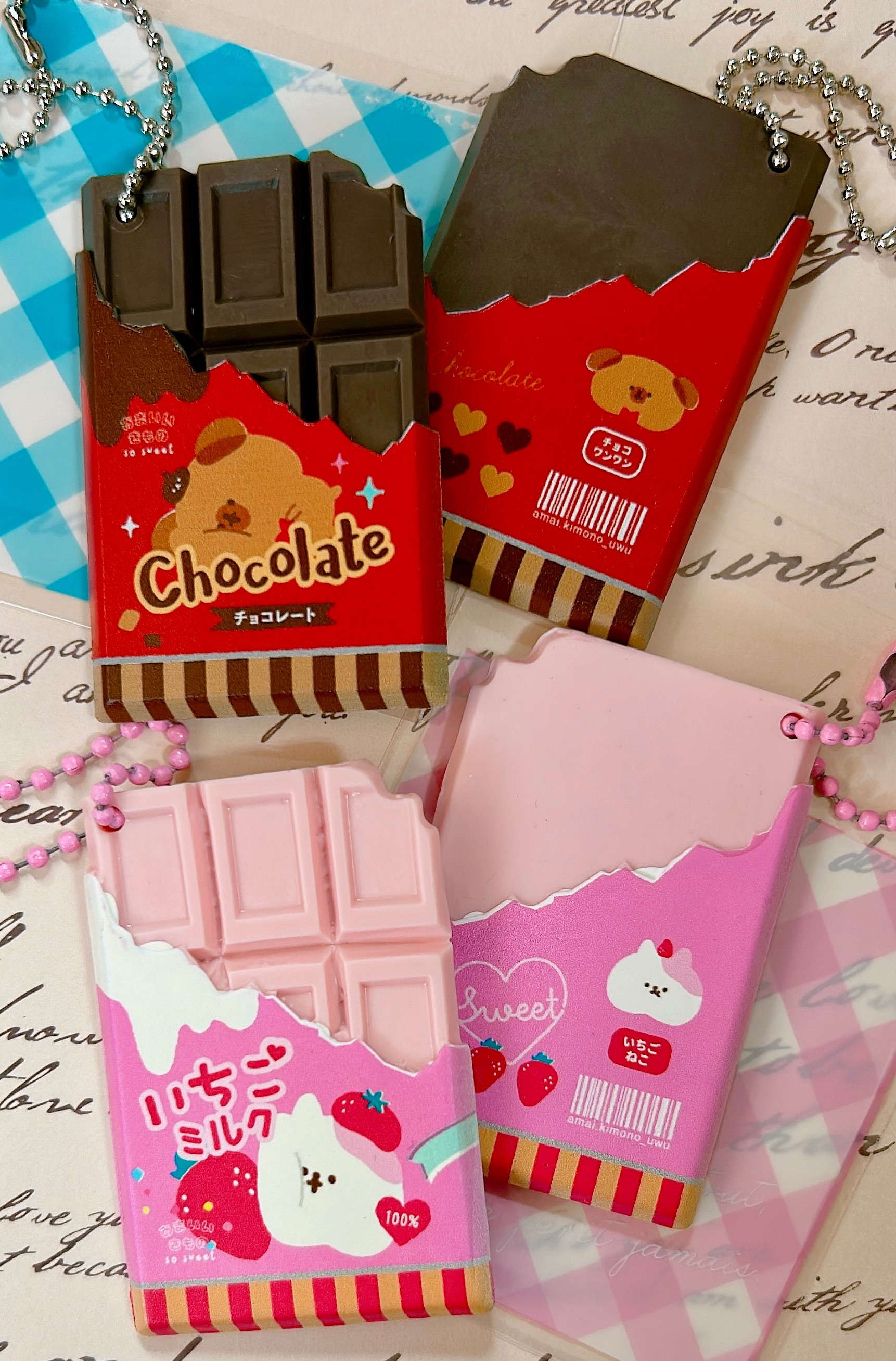 巧克力造型吊飾（附同款貼紙）