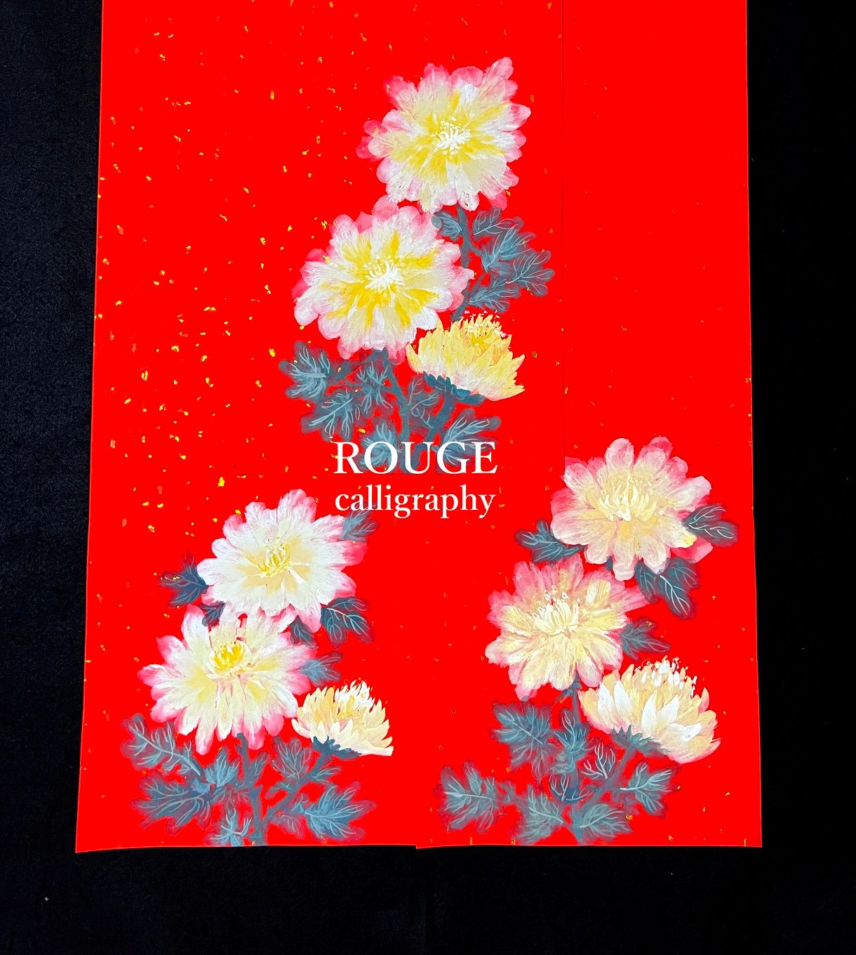 🌷ROUGE時尚書畫/灑金手繪春聯/客製化/手寫手繪/代客寫字/時尚花卉/文青風🌷（彩繪花卉春聯歡迎私訊🗨）