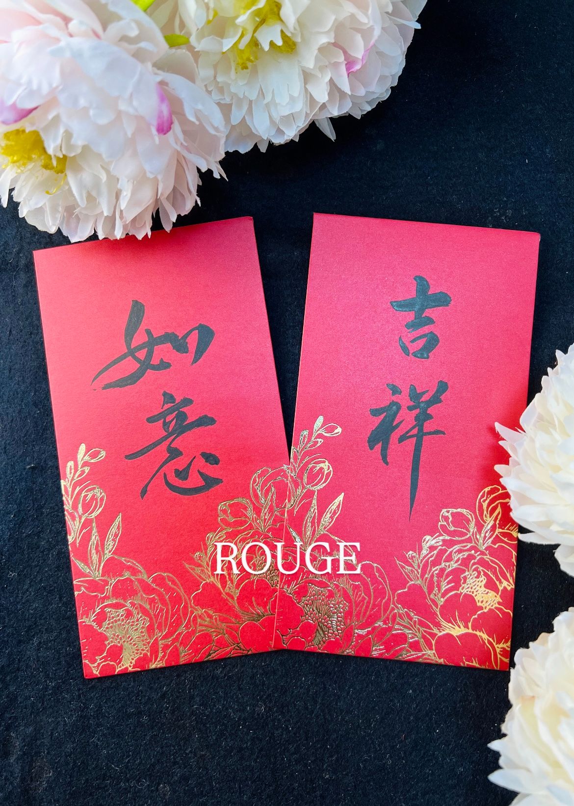 🌹ROUGE時尚書畫「獨家」富貴燙金牡丹花高級珠光紅包袋🌹