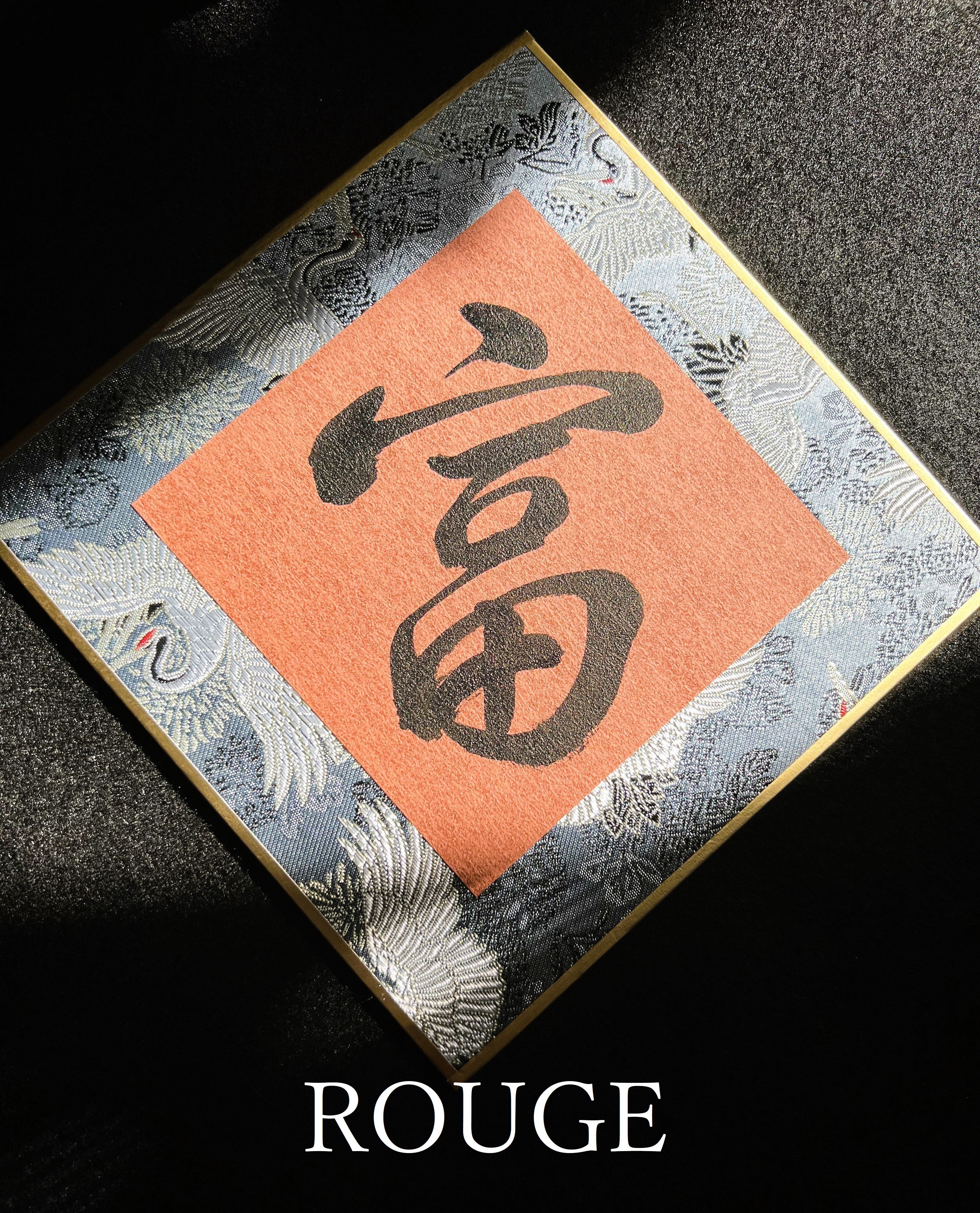 𑁍ࠬܓROUGE春夏創作：高級手工錦緞系列𑁍ࠬܓ