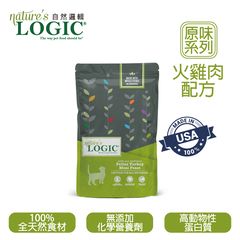 （貓飼料） Natures Logic 自然邏輯 全齡貓糧3.3lb
