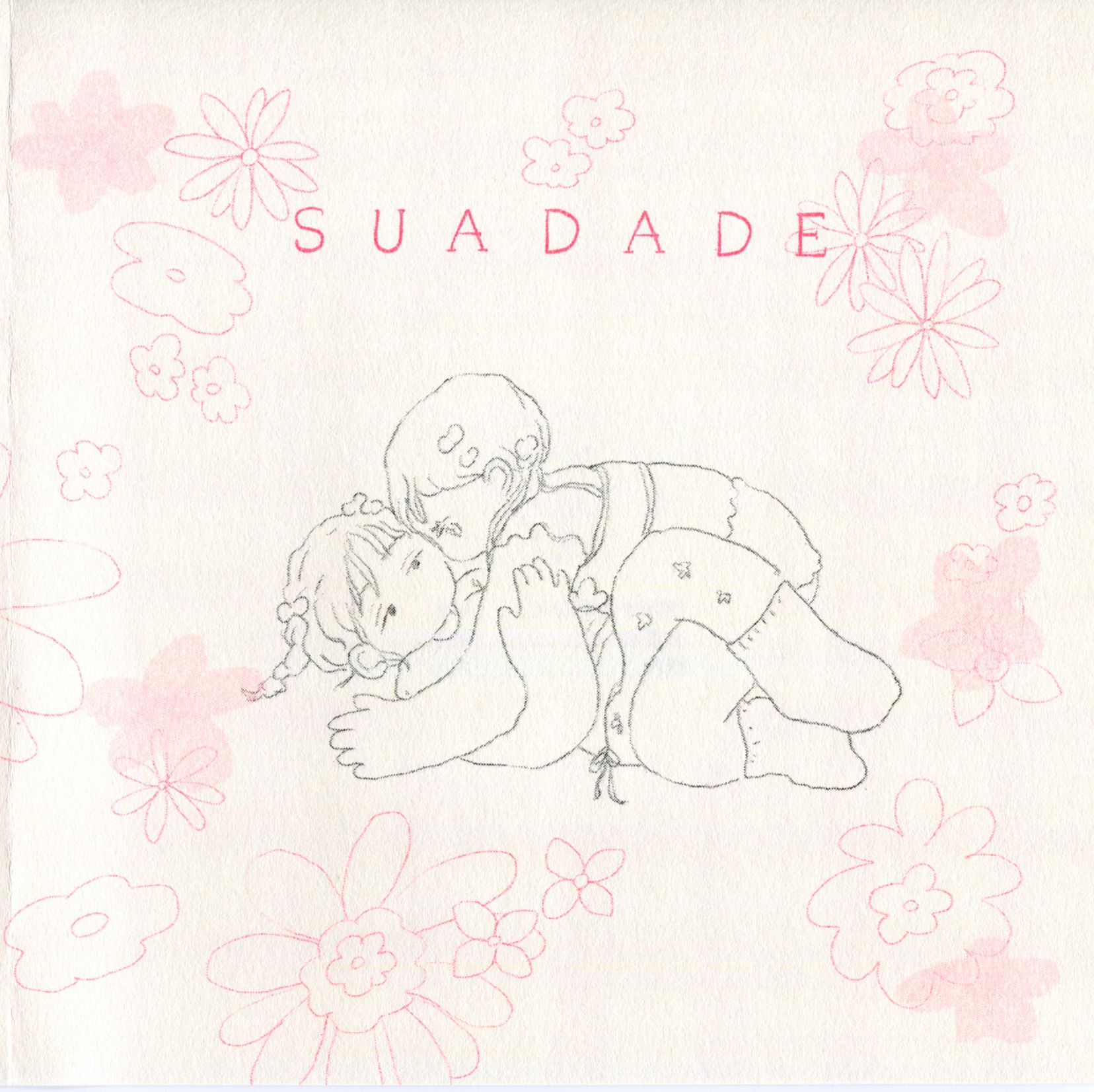 新作《SUADADE》