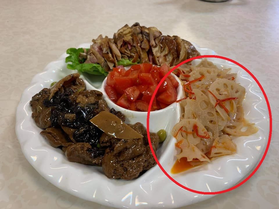 嗆蓮藕（250g）