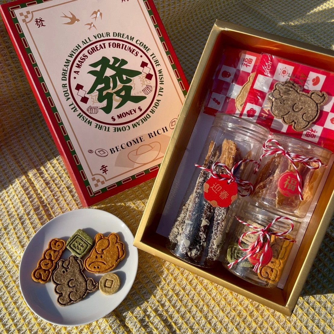 2026馬上發財🐎新年禮盒