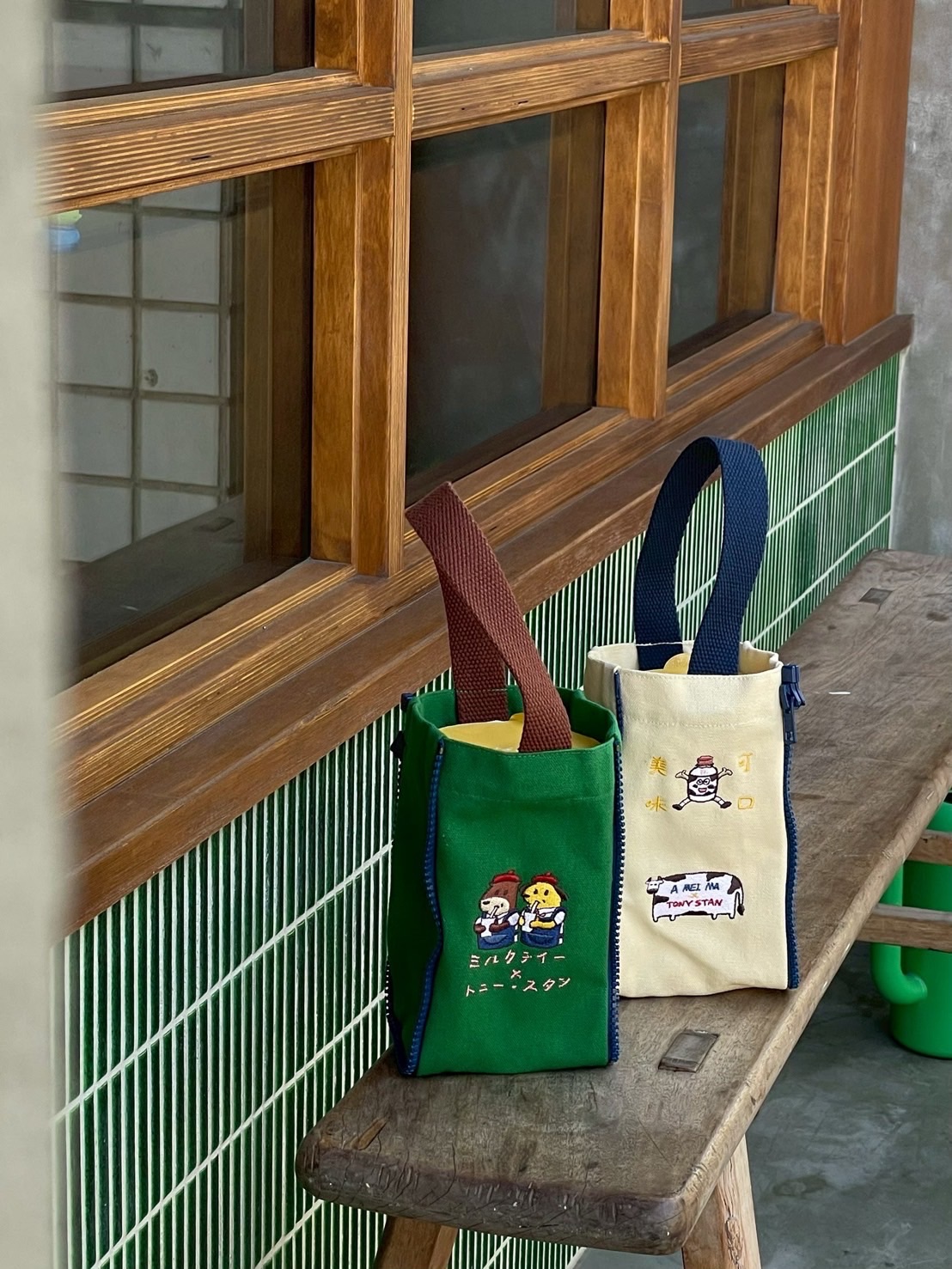 阿美嬤 x 屎蛋唐尼 聯名杯套