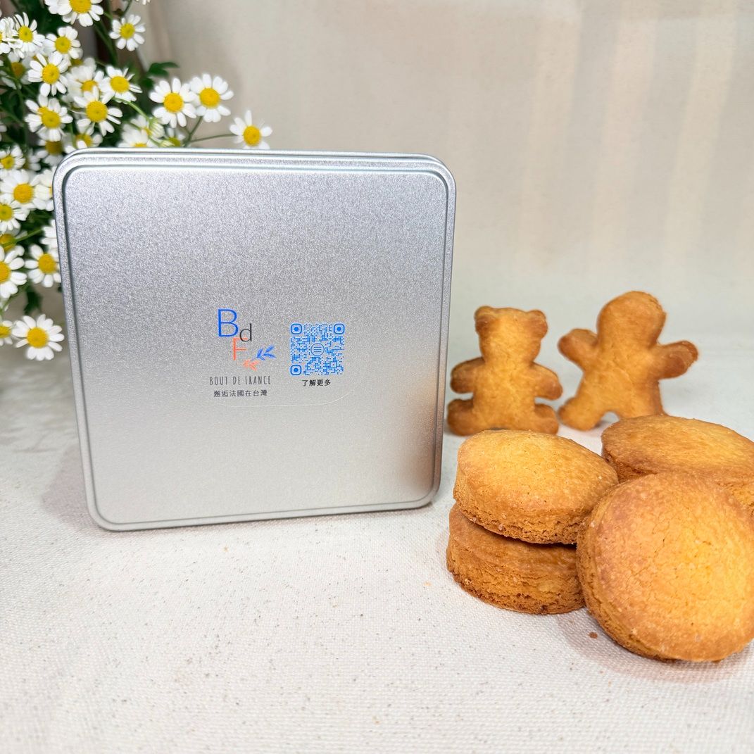 Renaud手工製作布列塔尼酥餅Palets Bretons 12入鐵盒裝