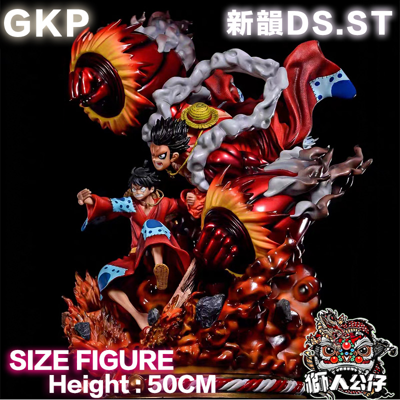 新韻收藏家 海賊王 GK 群鴉炮魯夫 和服和之國US超巨大型四檔大猿王 手辦 雕像 模型 公仔