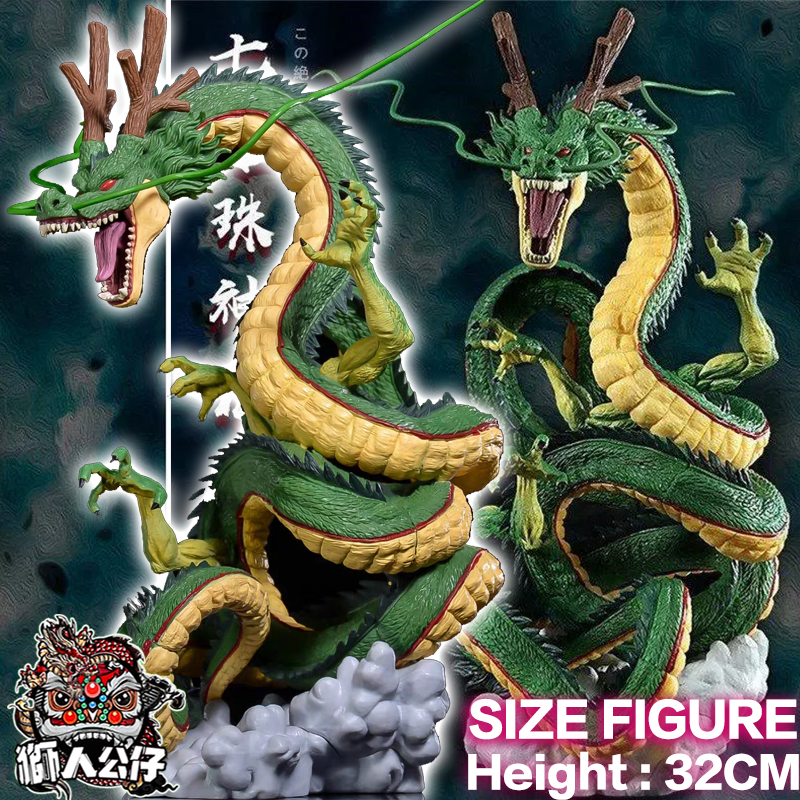 新韻收藏家 七龍珠 最終賞 一番神龍 長龍 那美剋星 公仔 手辦