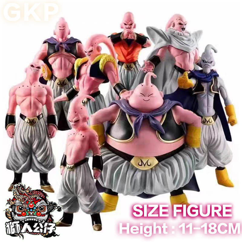 新韻收藏家 七龍珠Z 扭蛋主機殼擺件 HG 魔人布歐 反派角色全套8款 模型 公仔