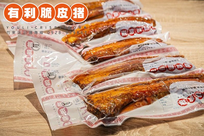 兩條組【總重出貨，盡量不切】