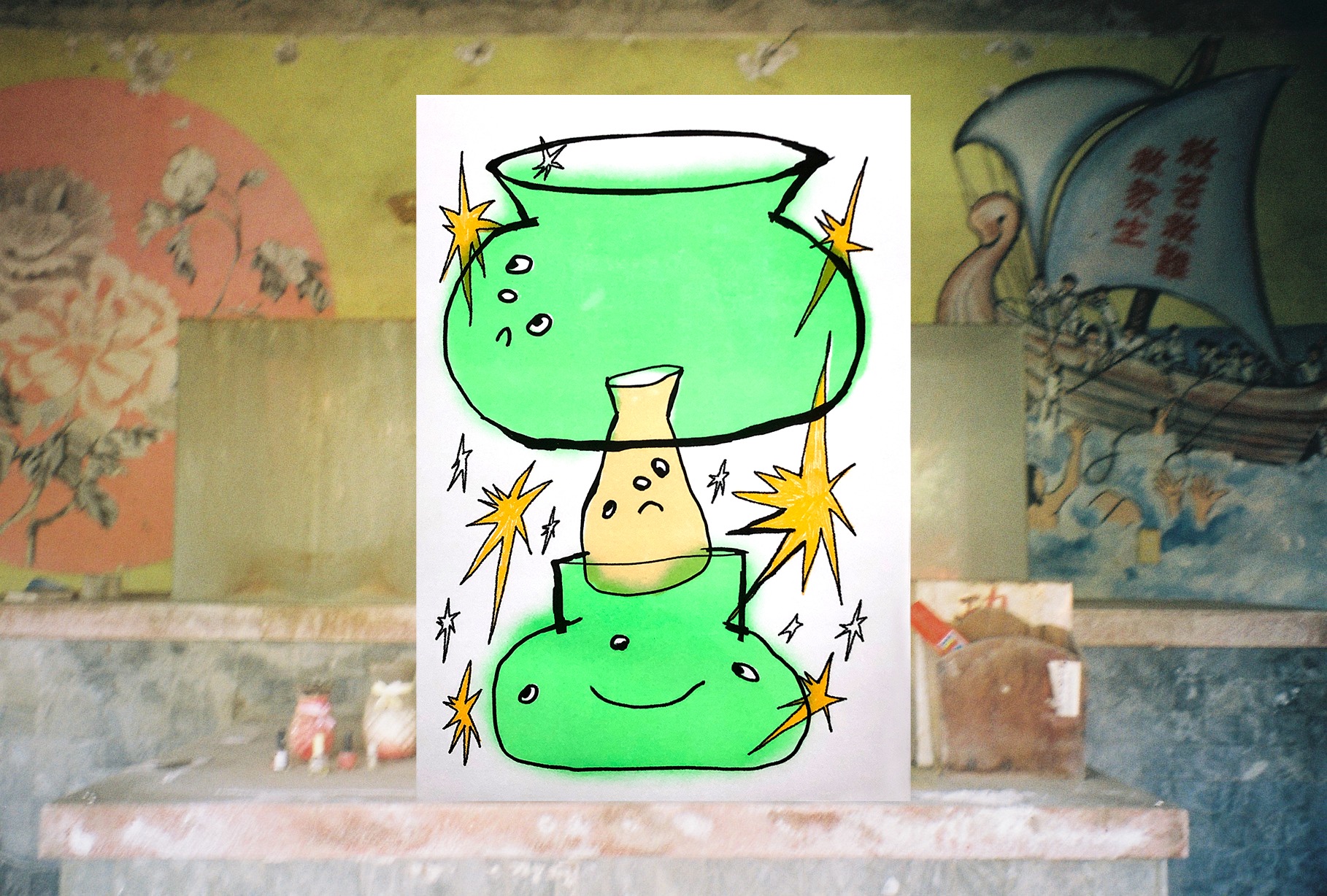 ✦海報✦盆盆盆
