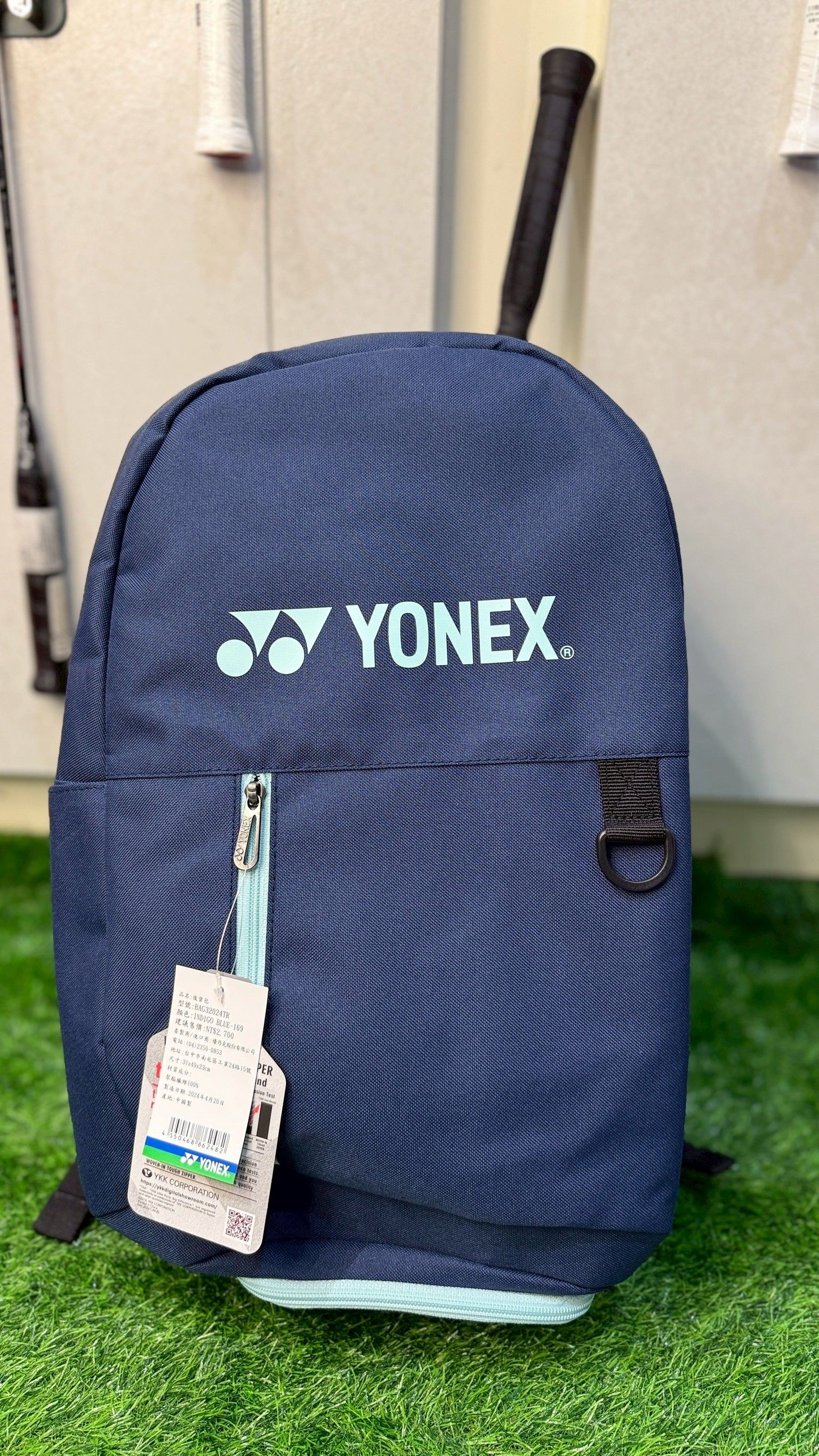YY後背包（BAG32024TR）