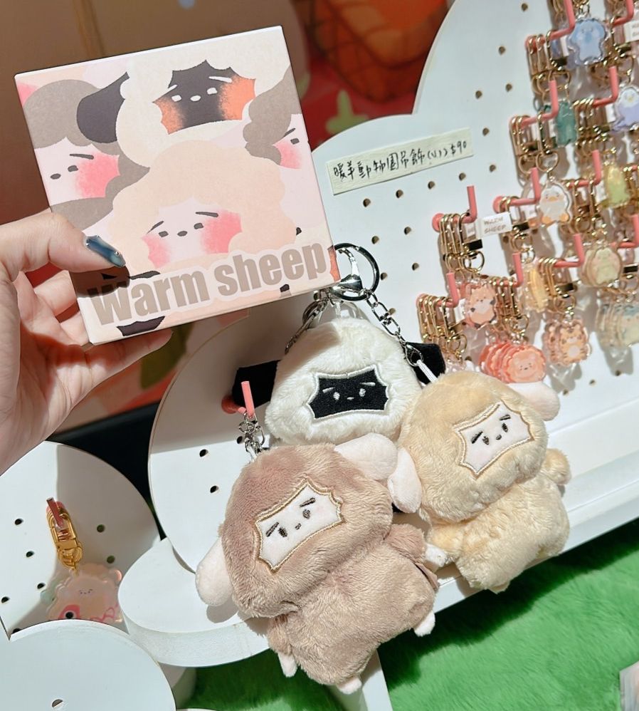 【暖羊warm sheep】絕版售完不補｜暖羊娃娃盲盒｜原創｜吊飾｜娃娃｜文創